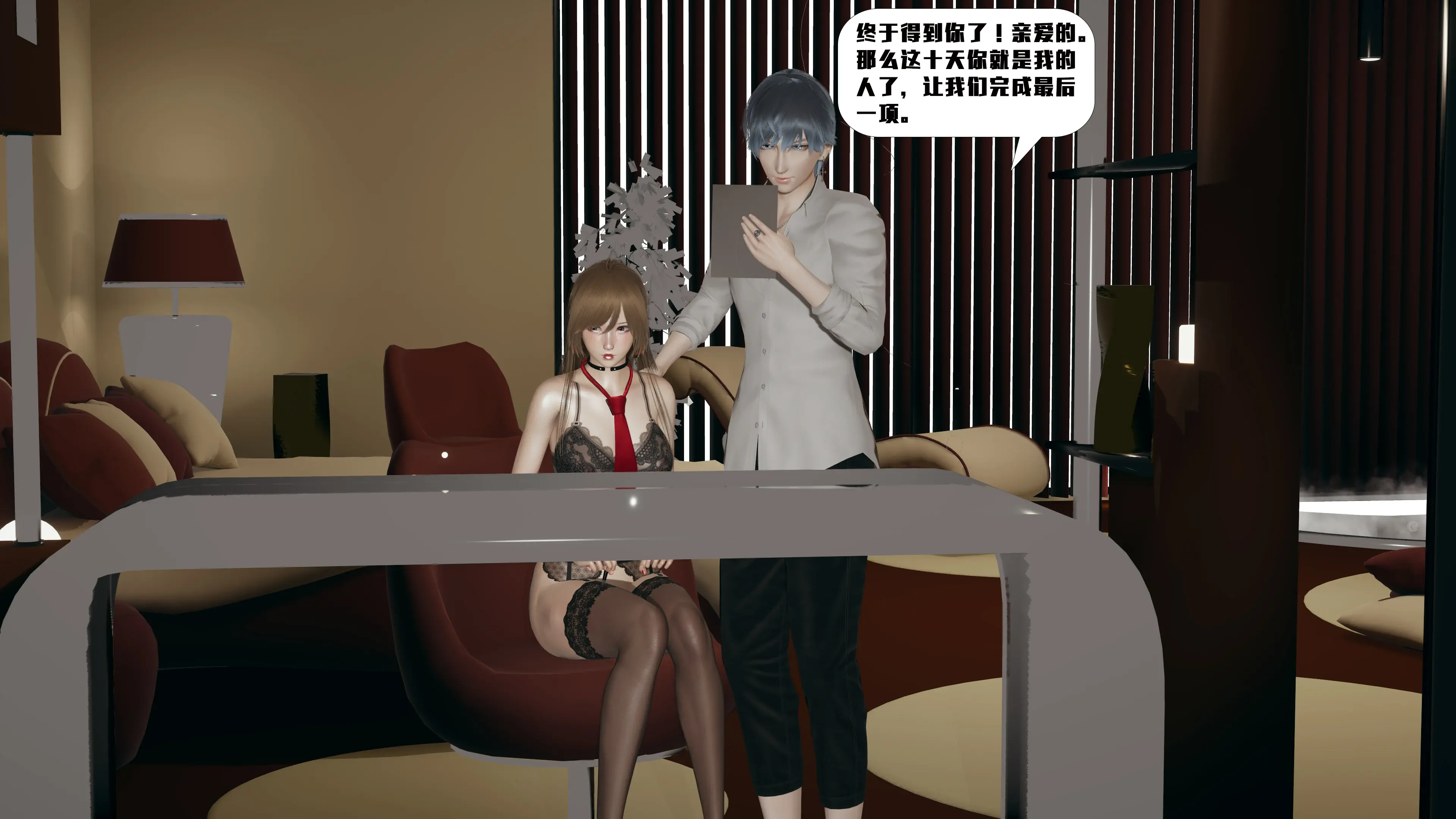 第105页