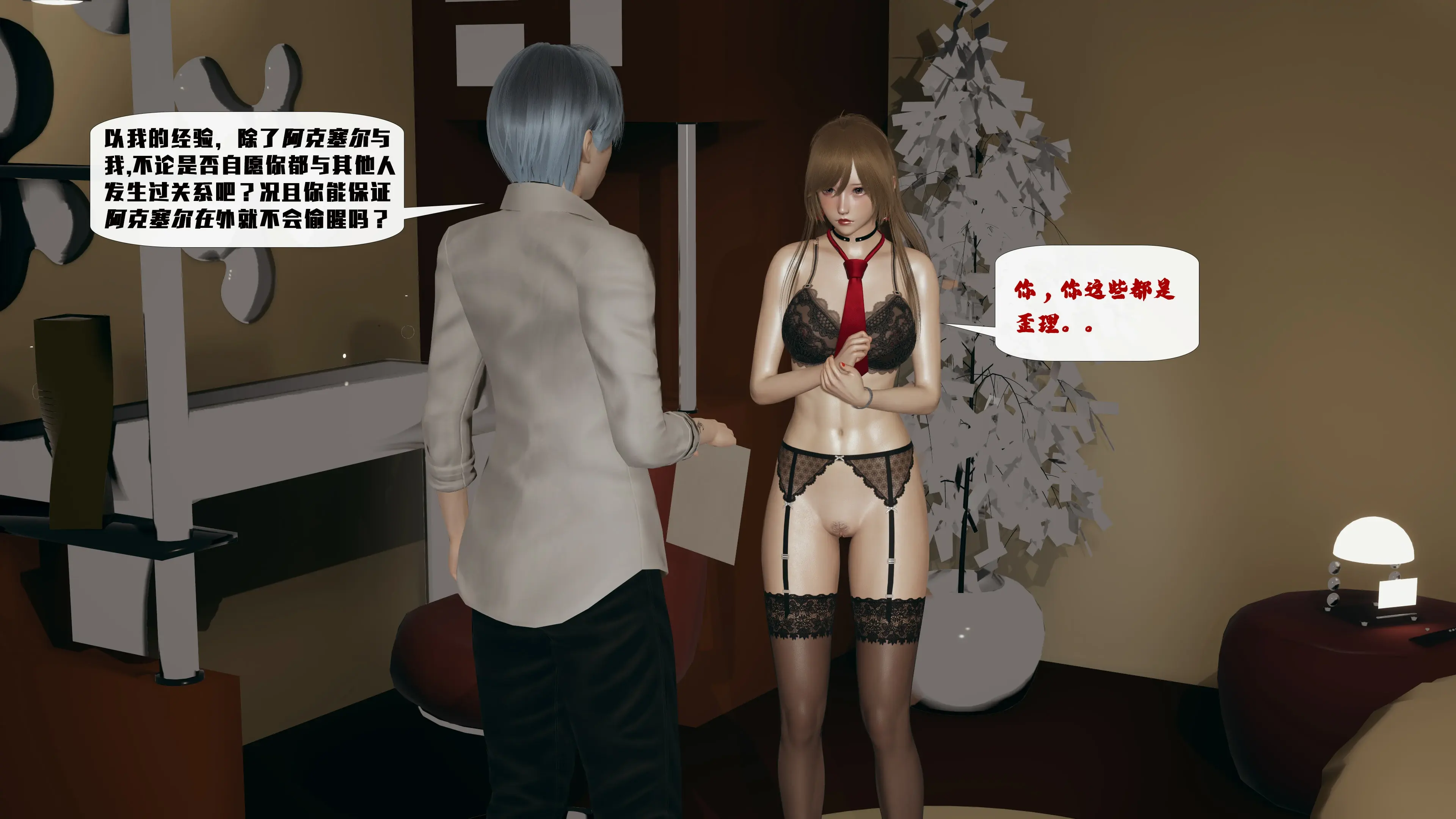 第113页