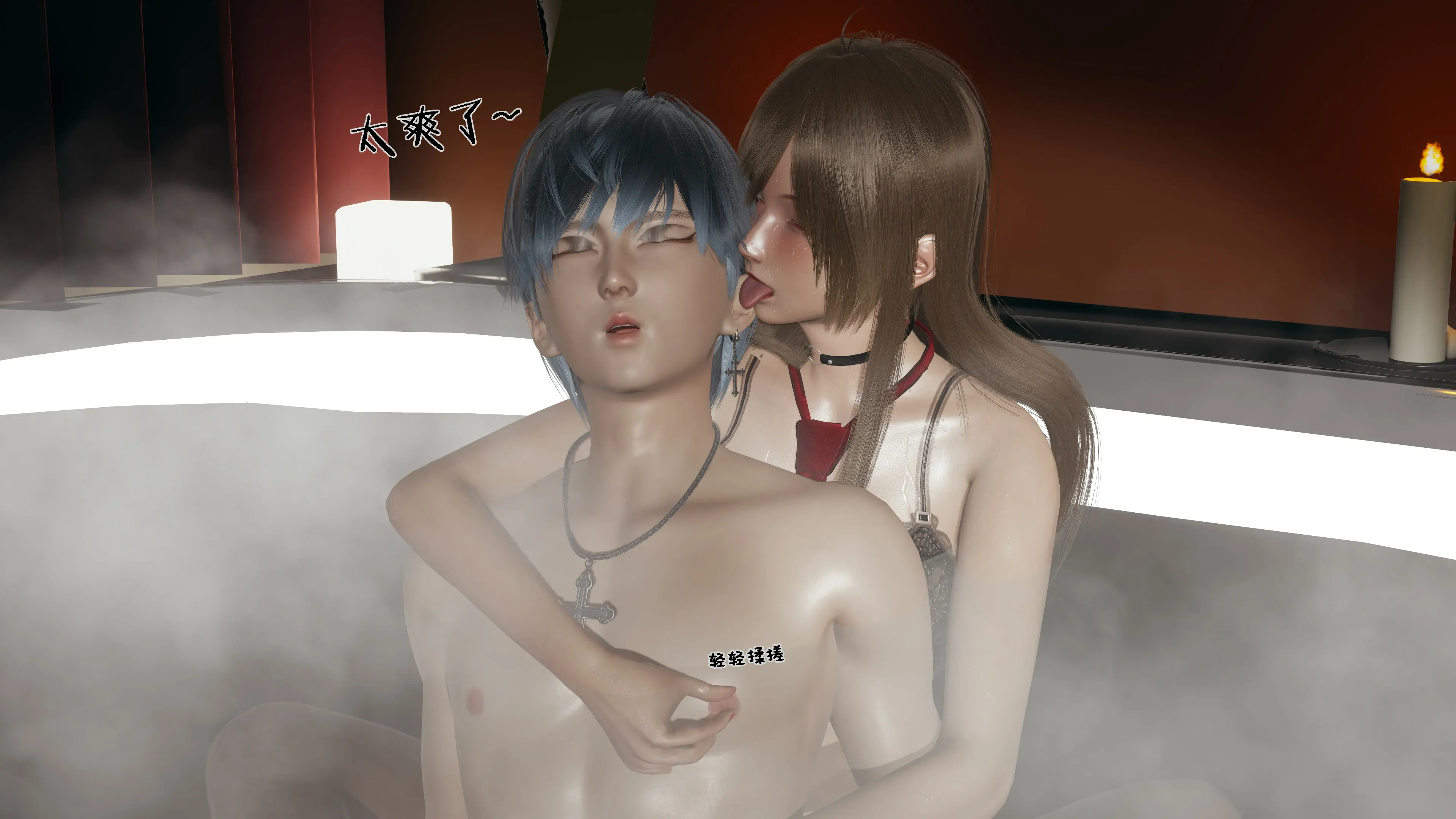 第133页