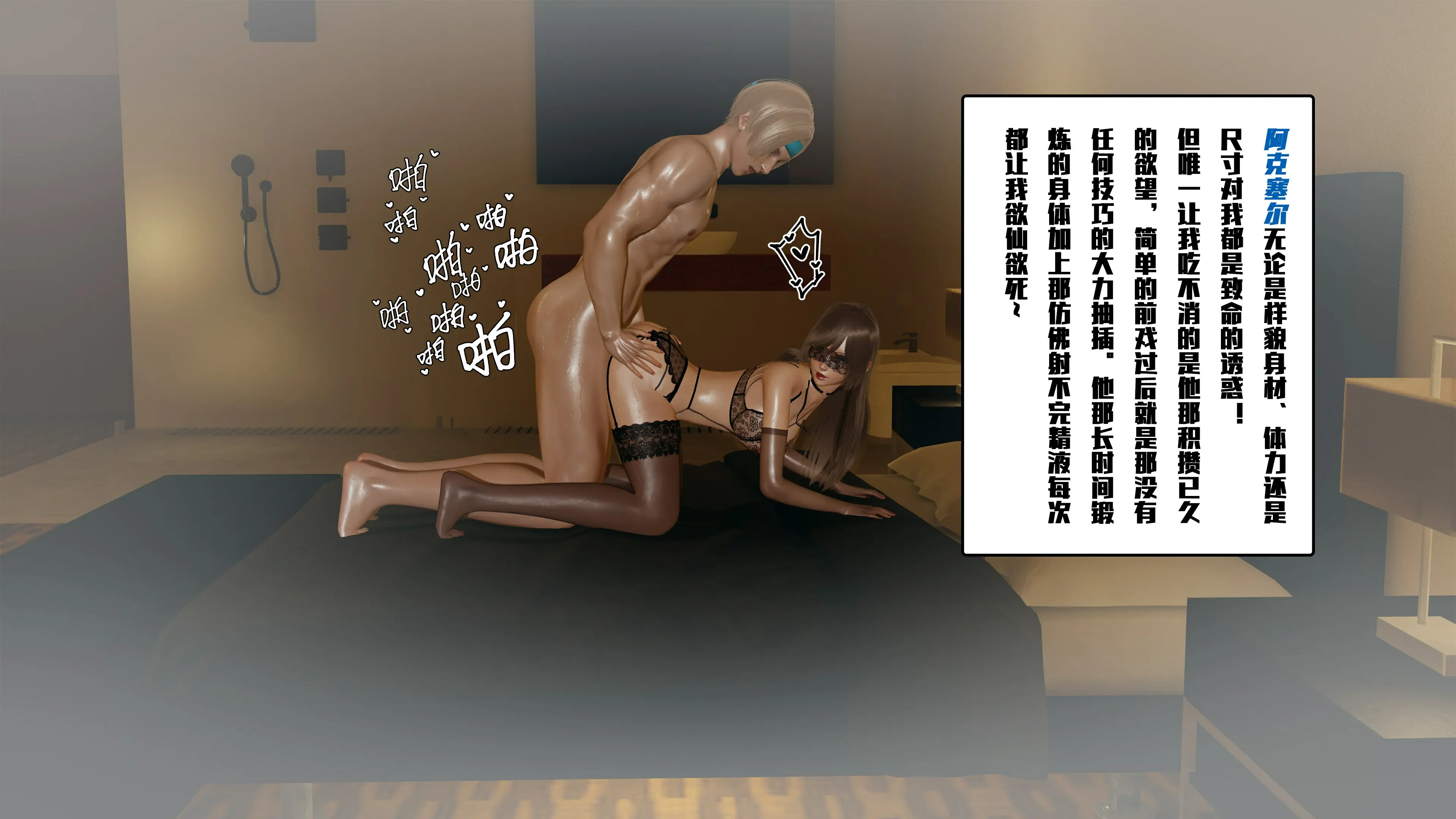 第166页