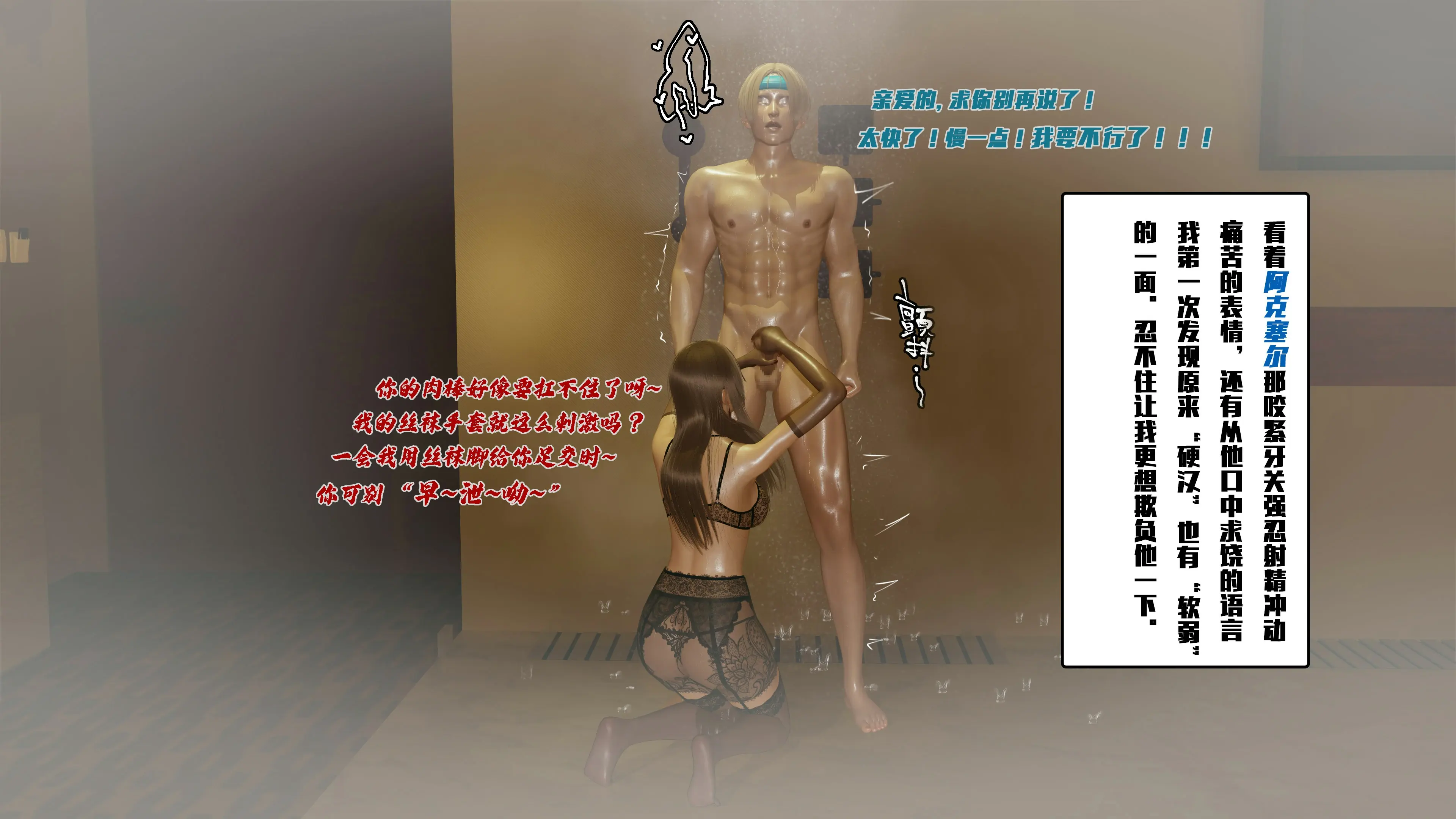 第173页