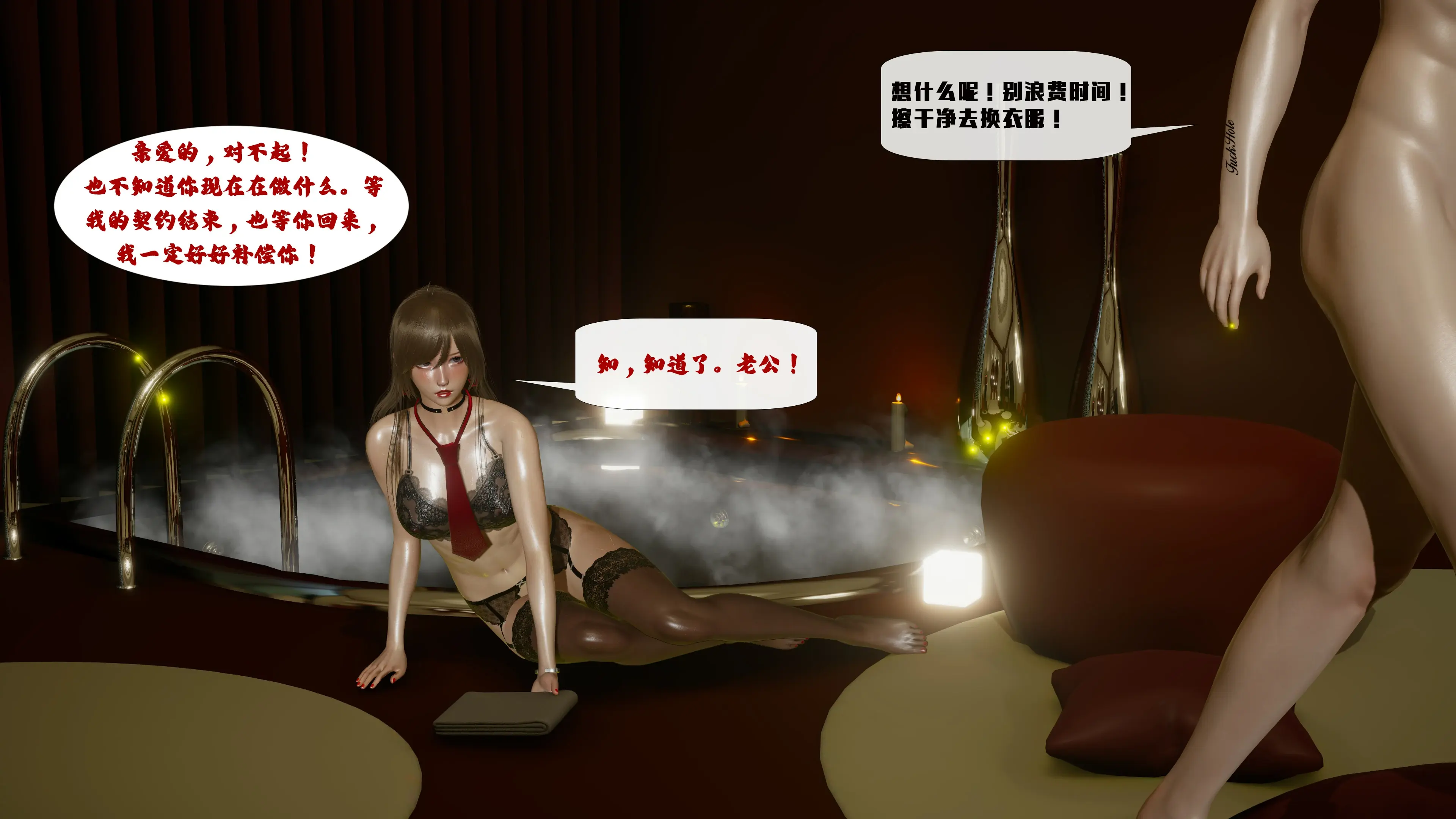 第184页
