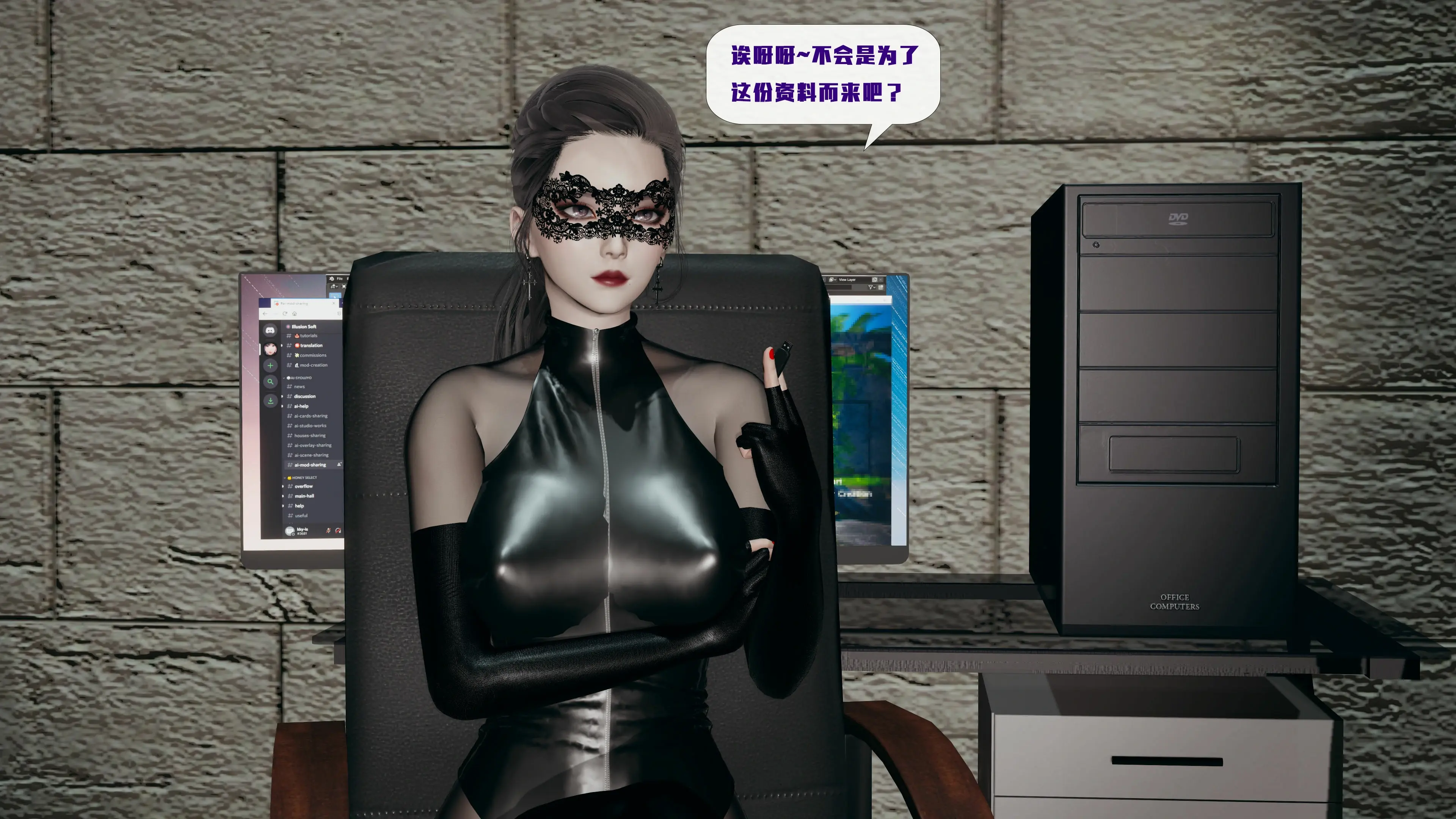 第3页