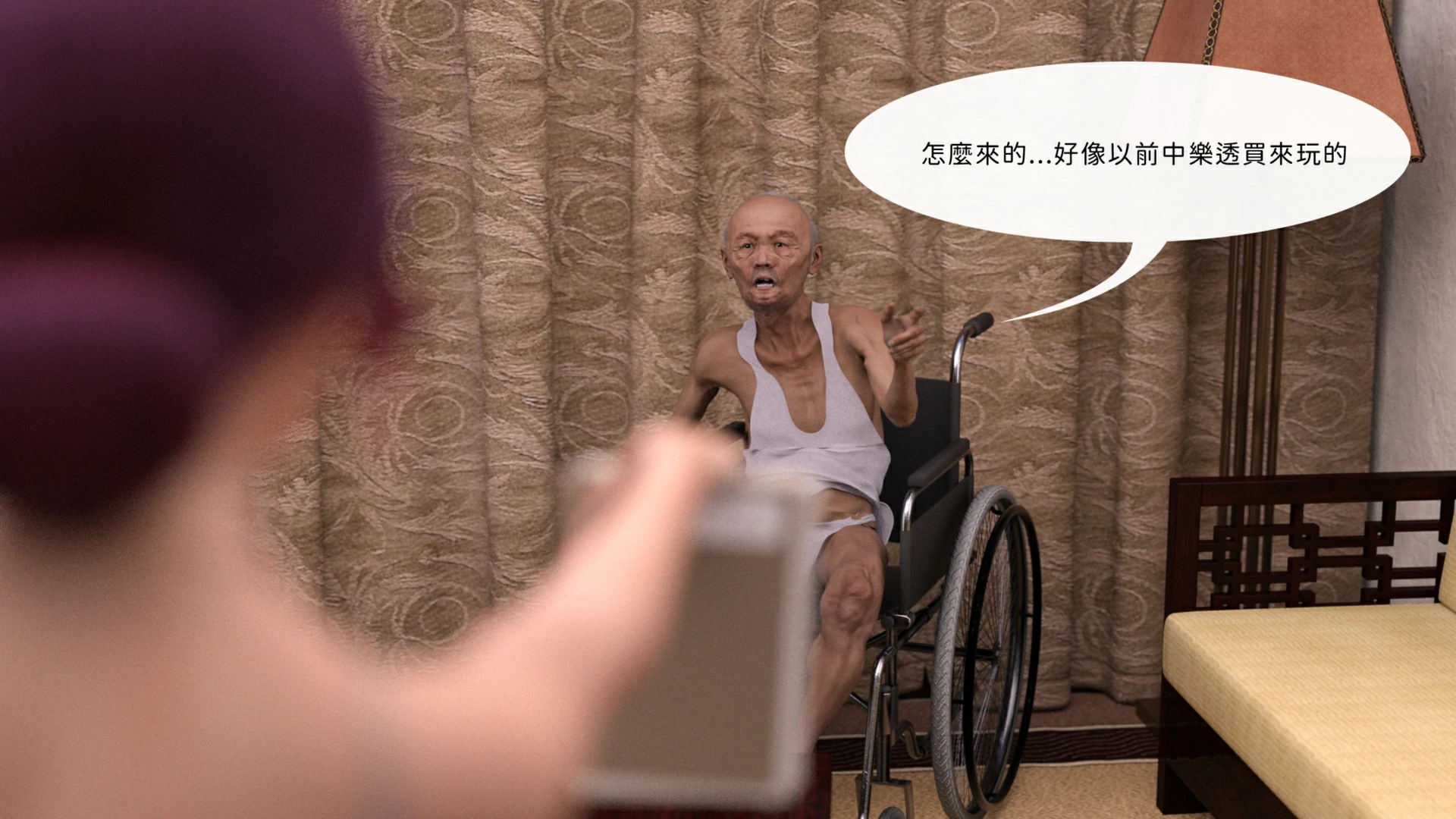 第56页
