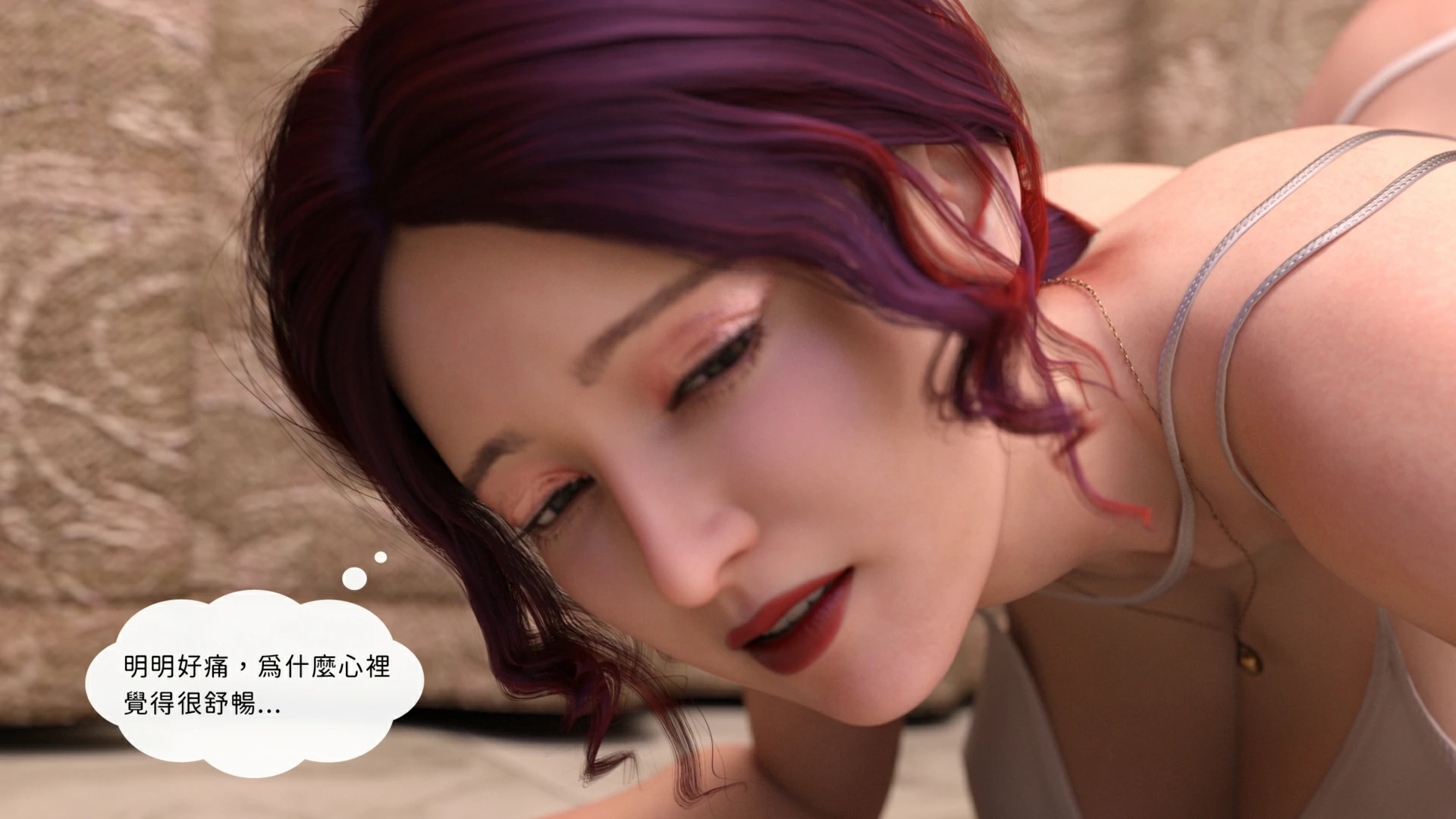 第85页