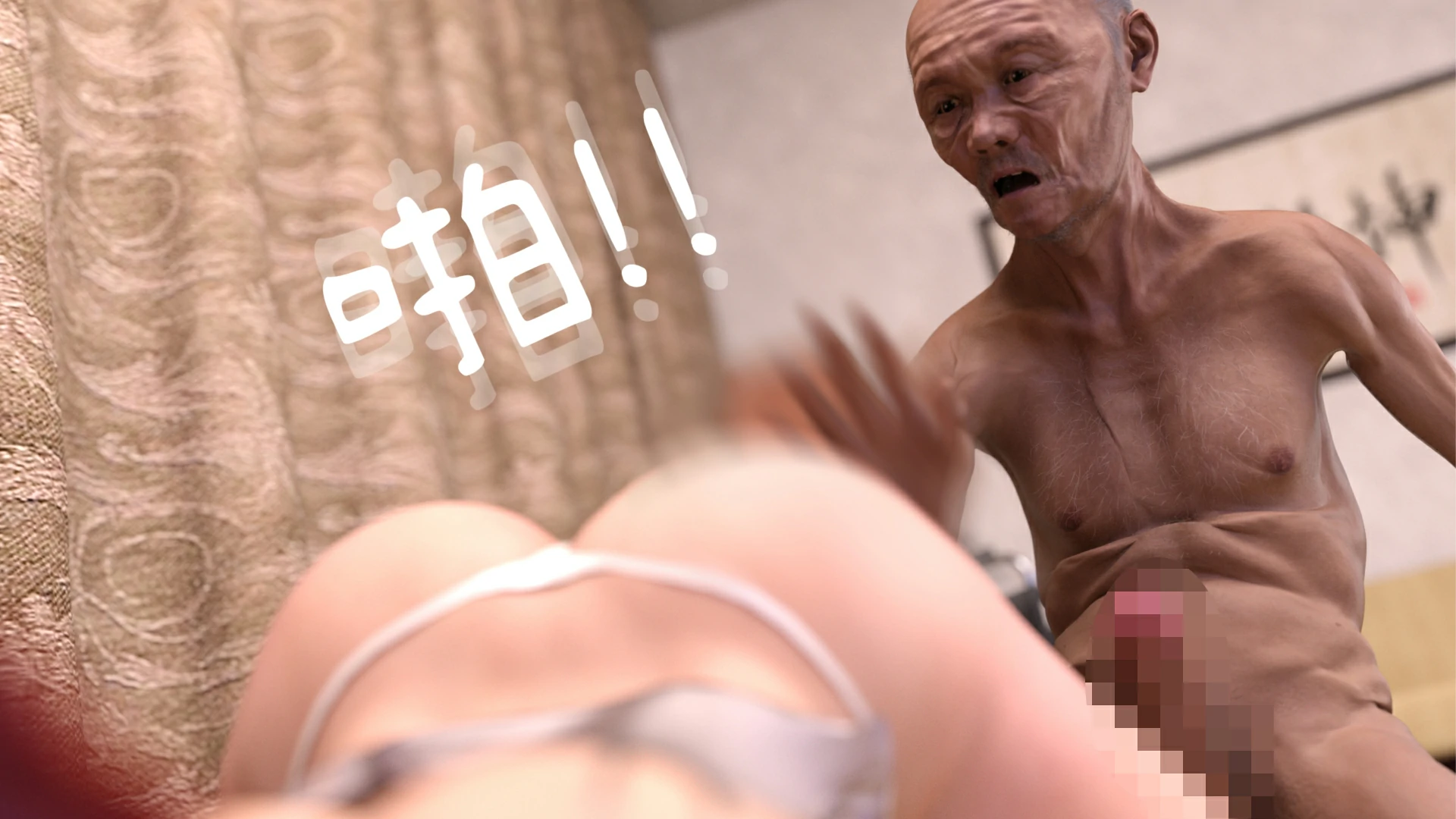 第86页