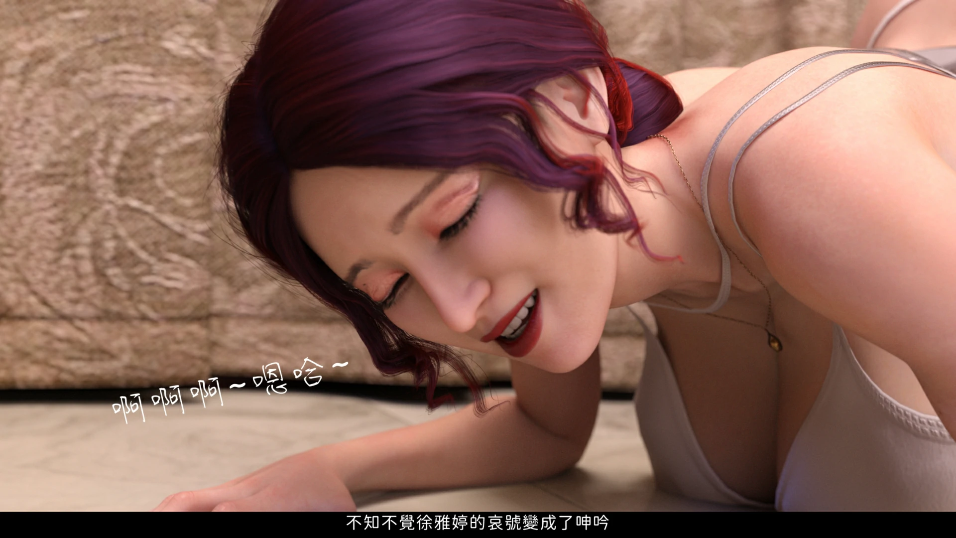 第87页
