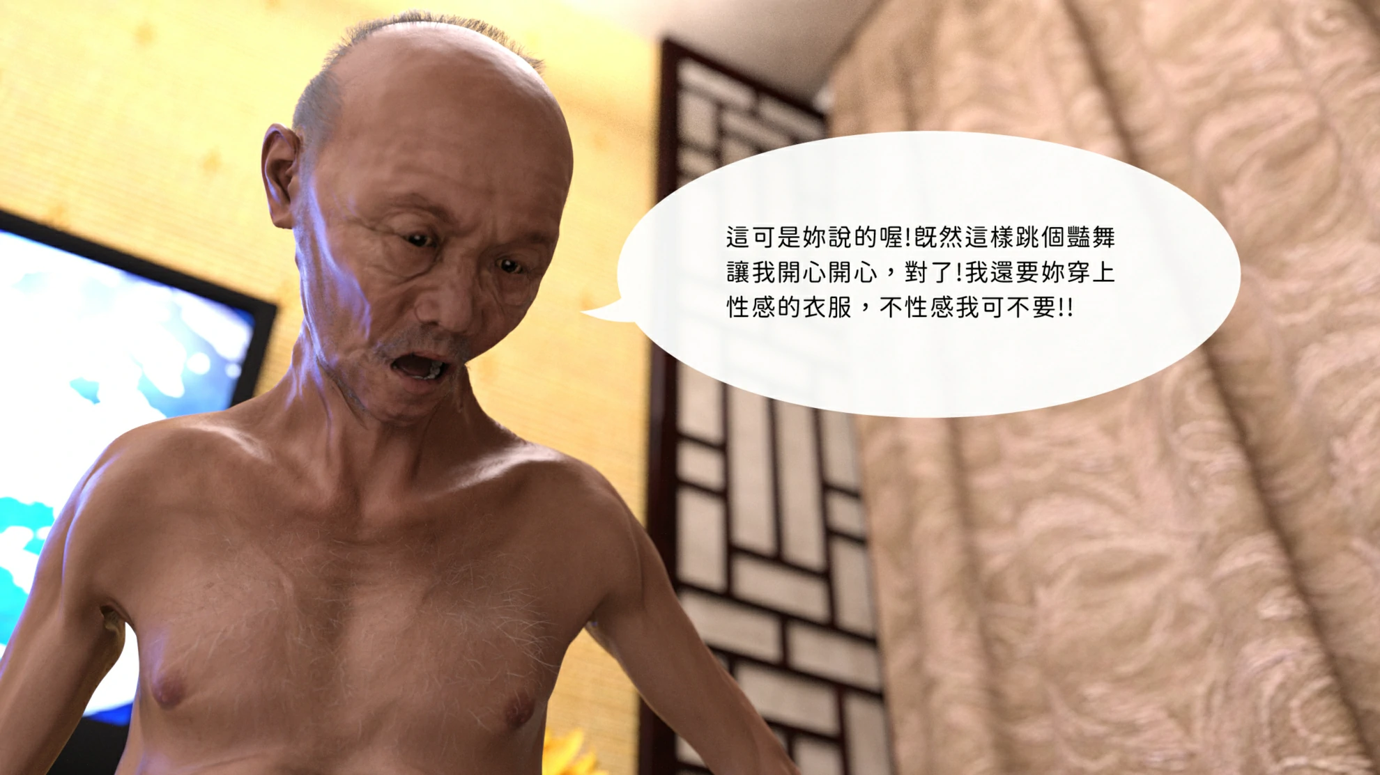 第96页