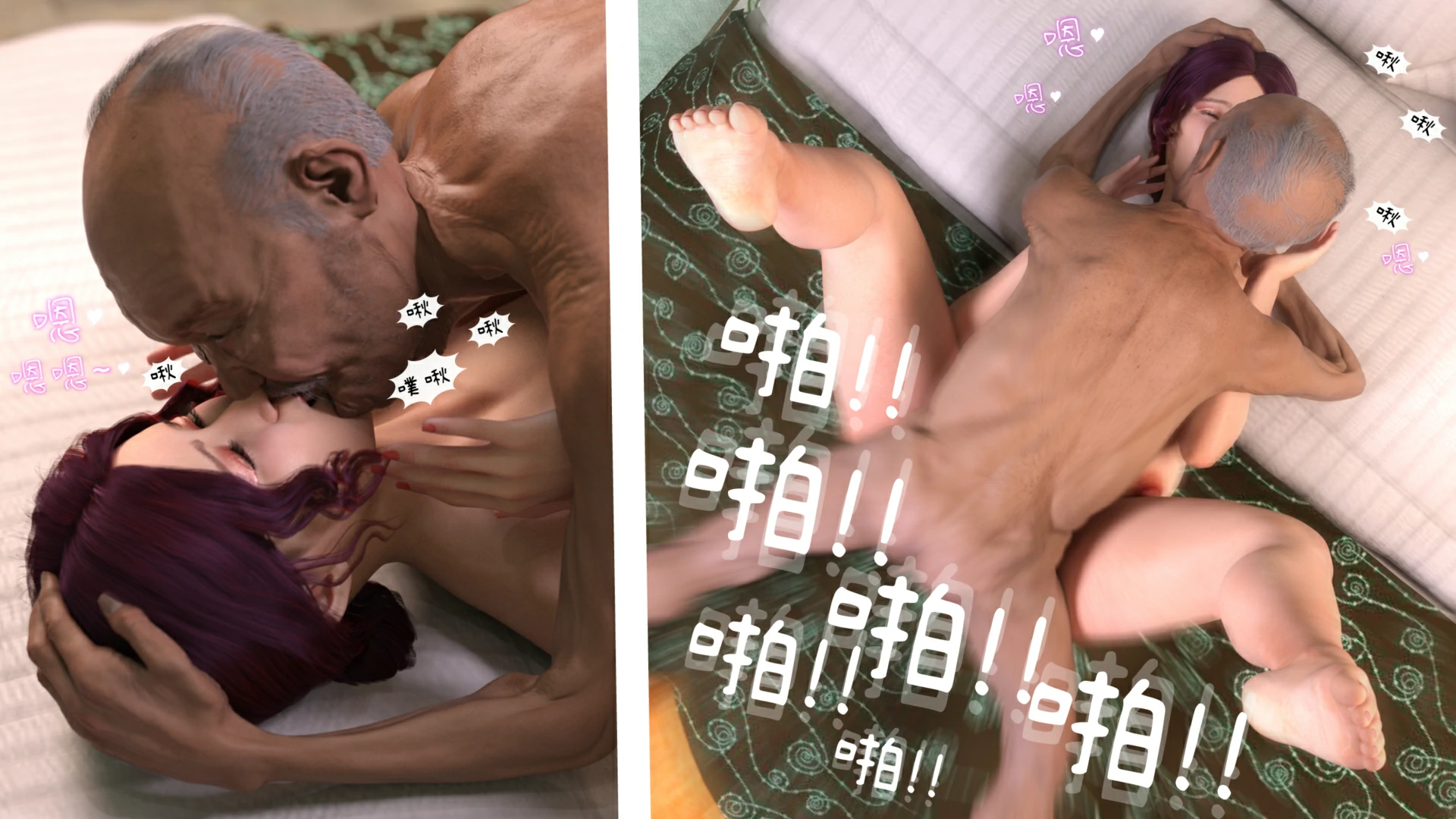 第156页