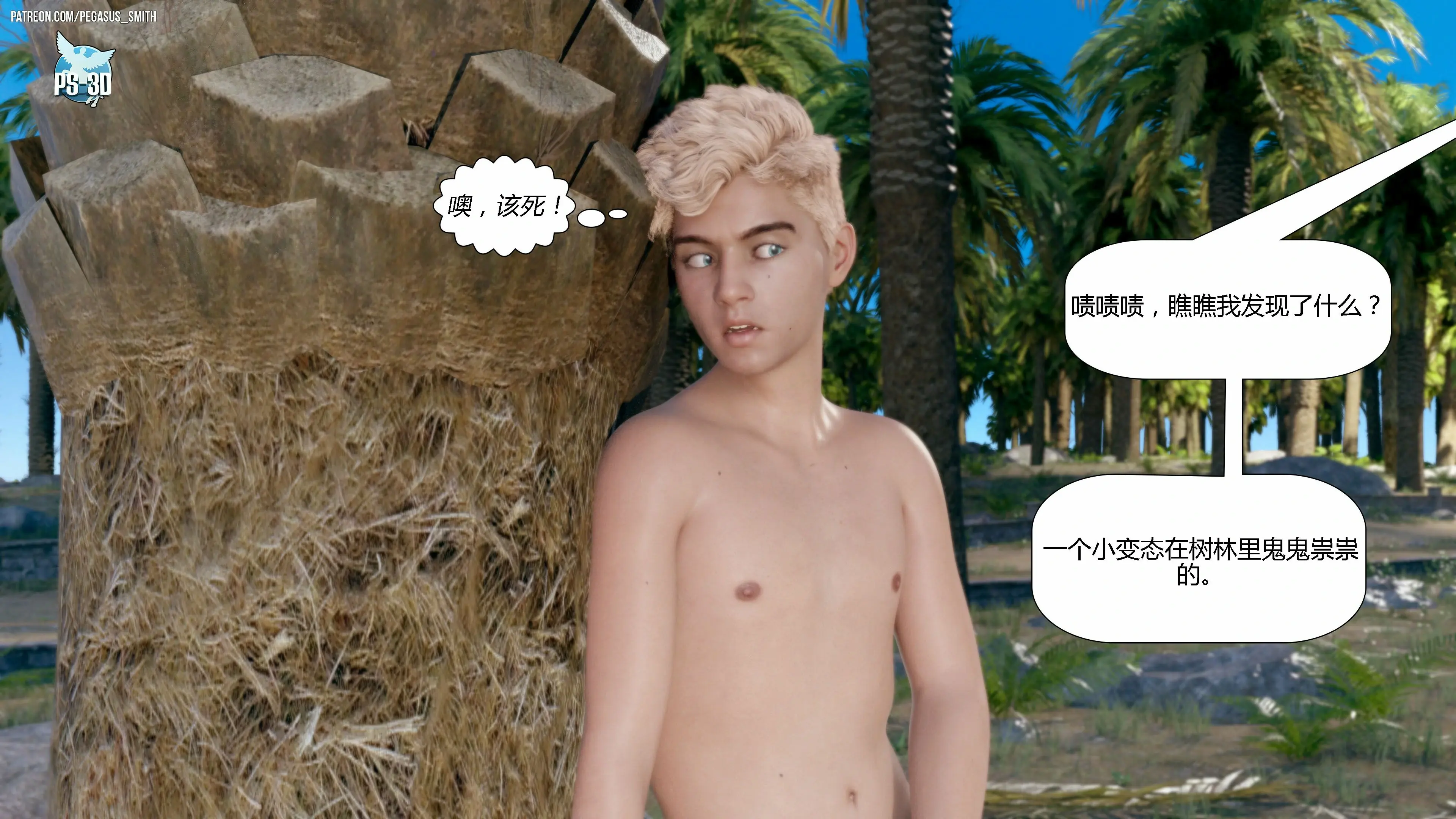 第42页