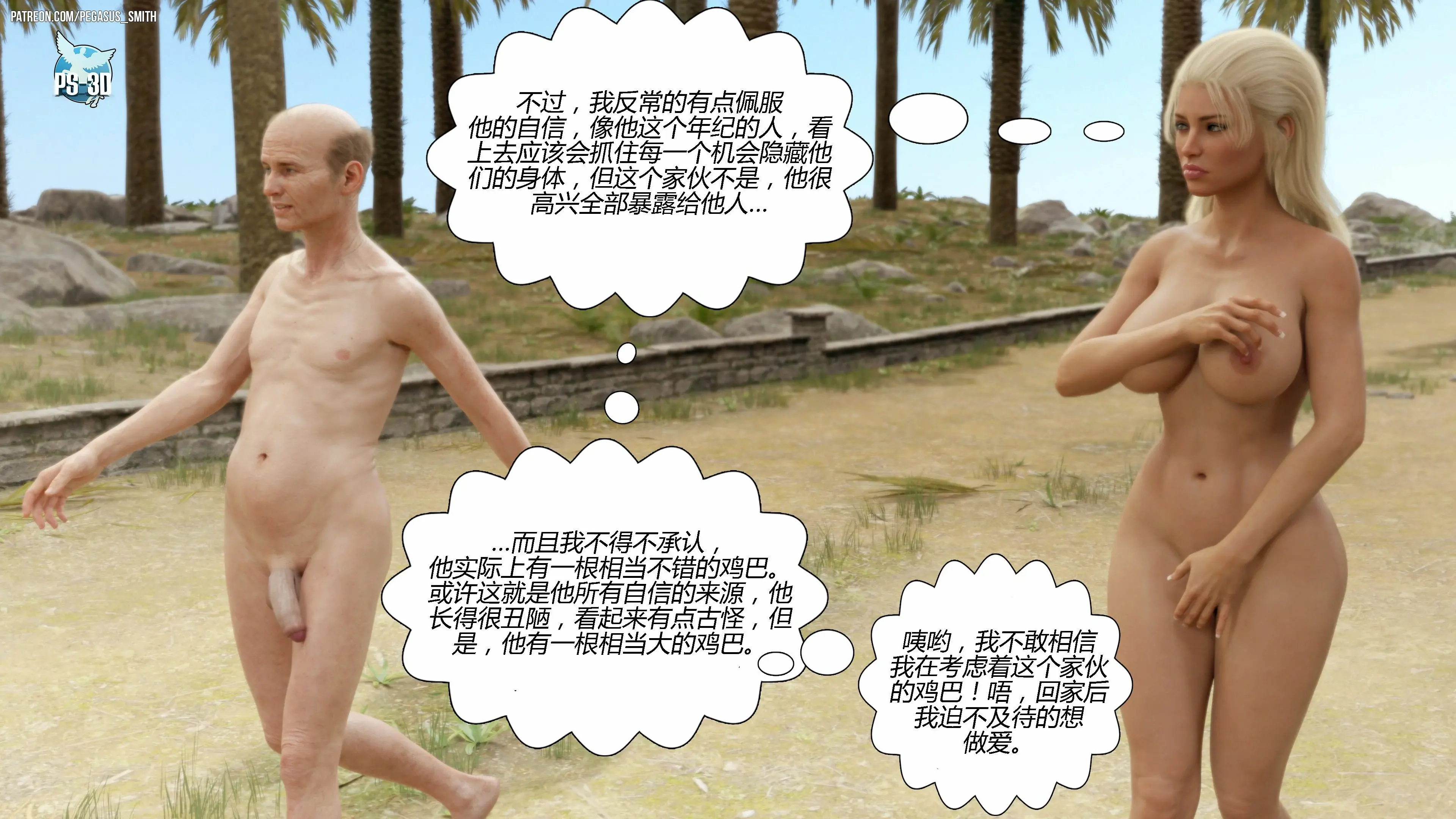 第56页