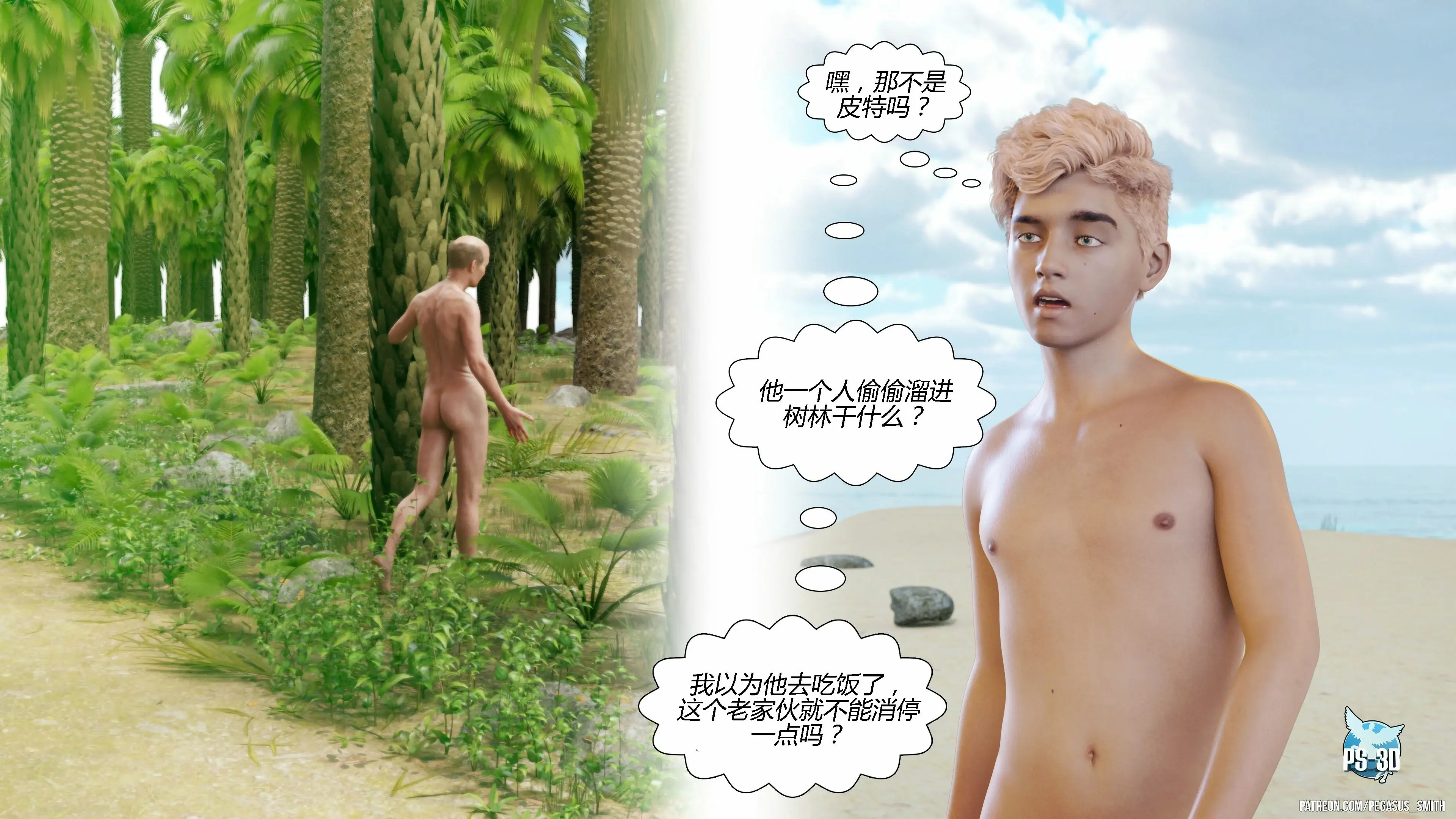 第89页