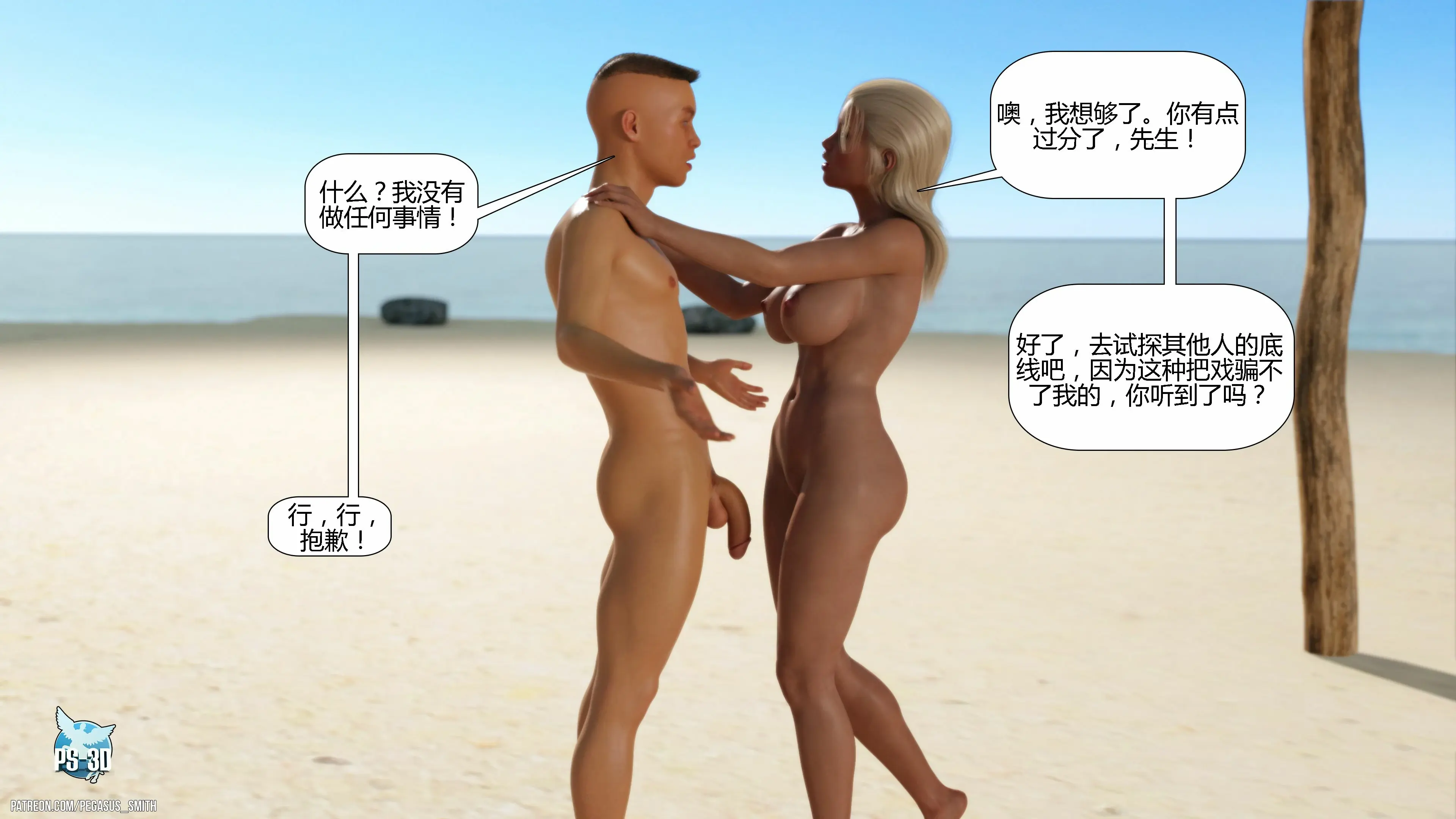 第123页