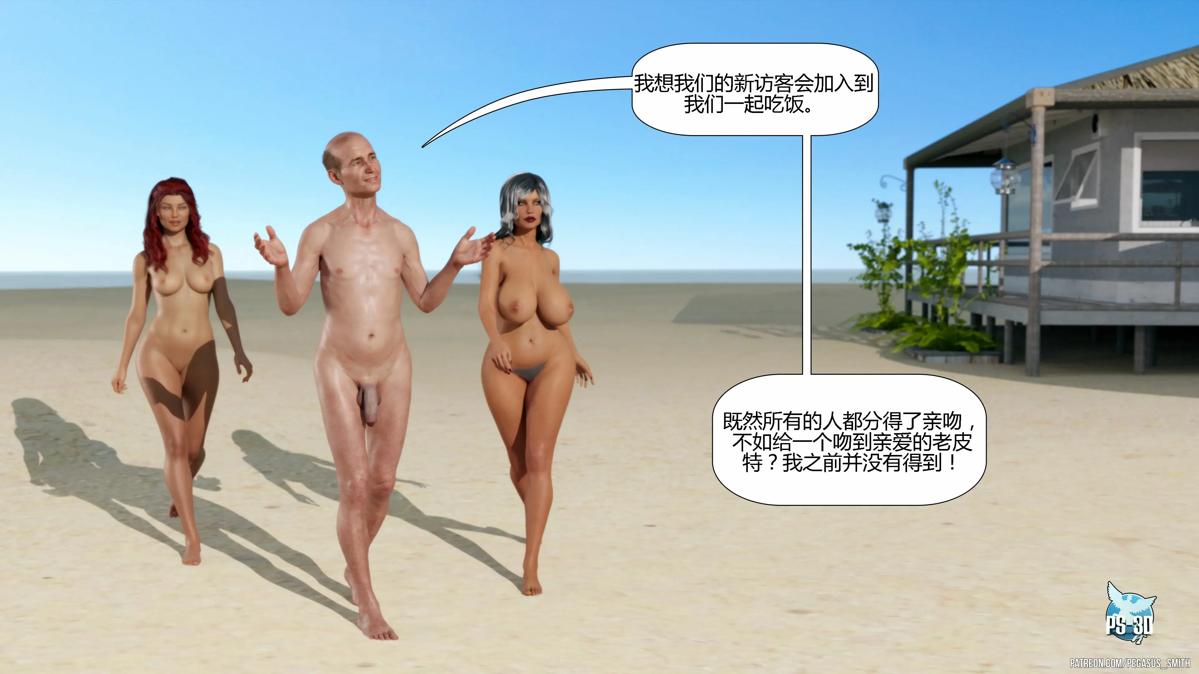 第124页