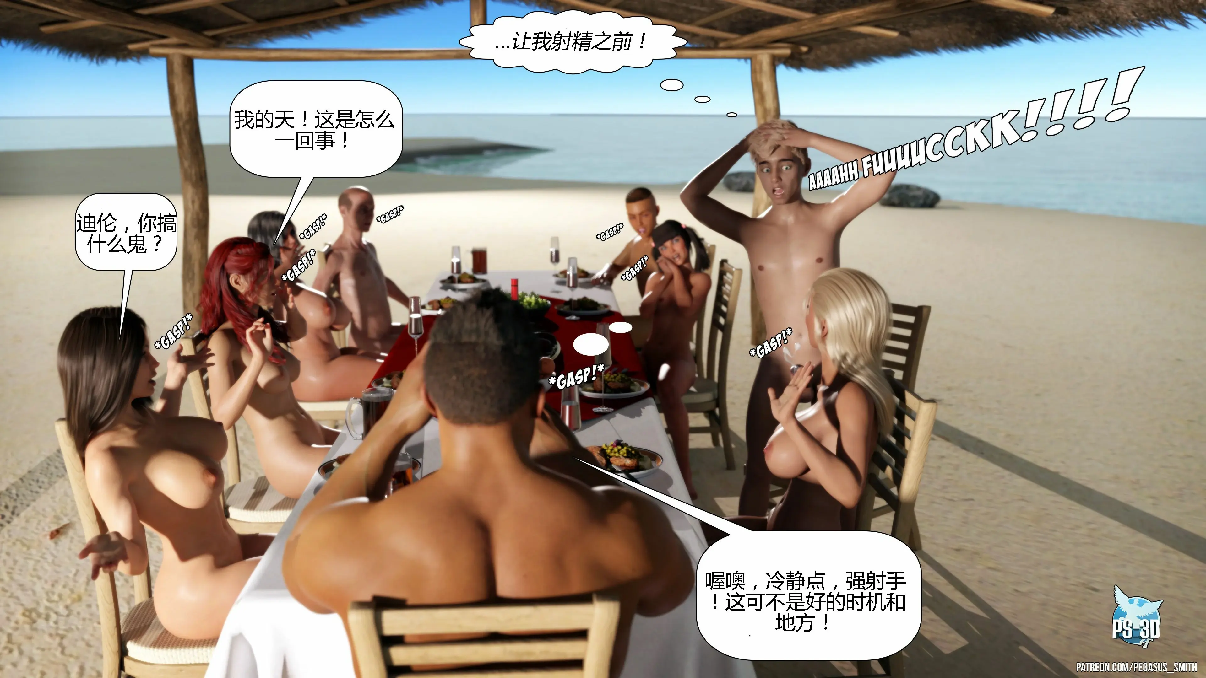 第134页