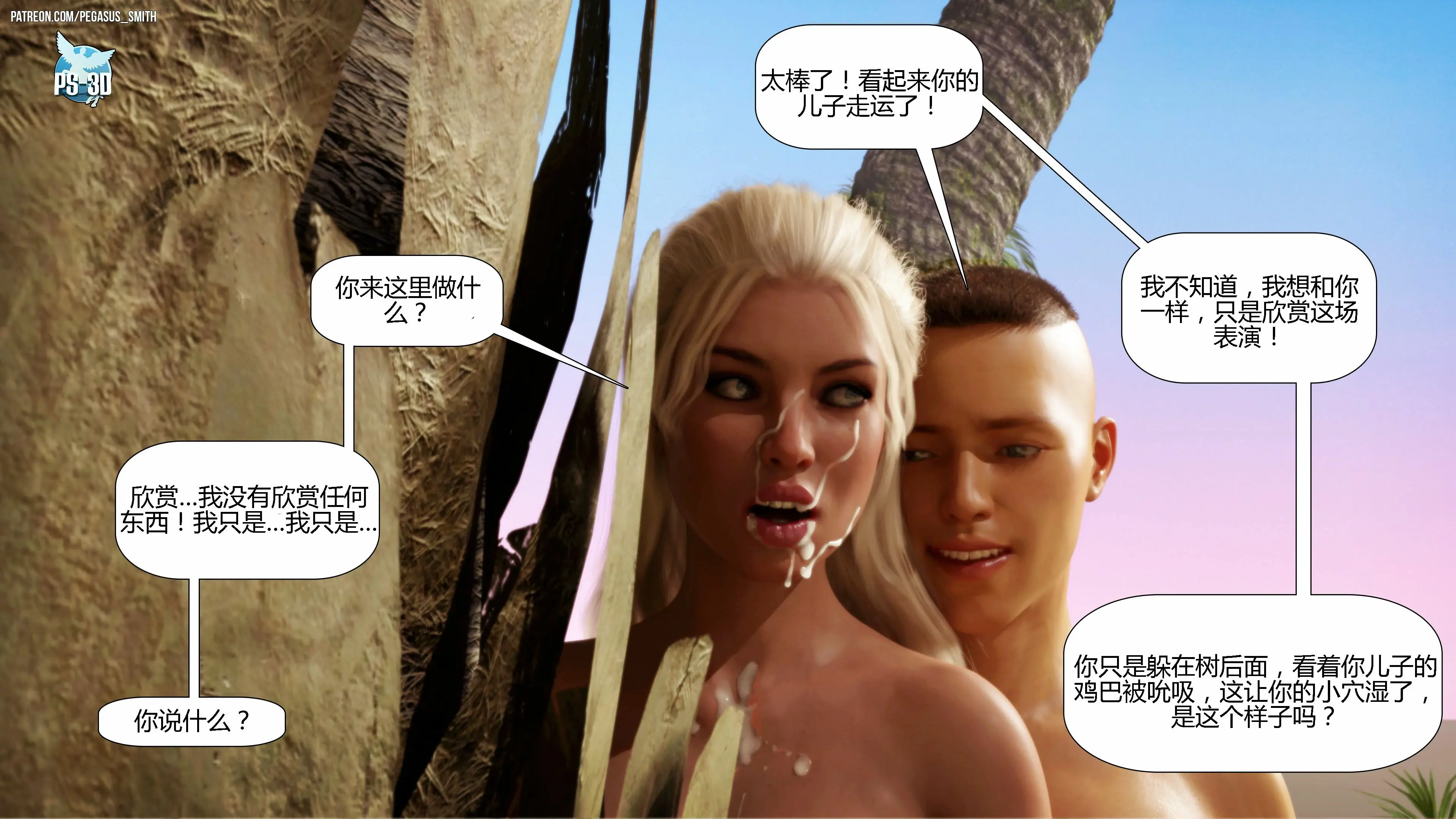第154页