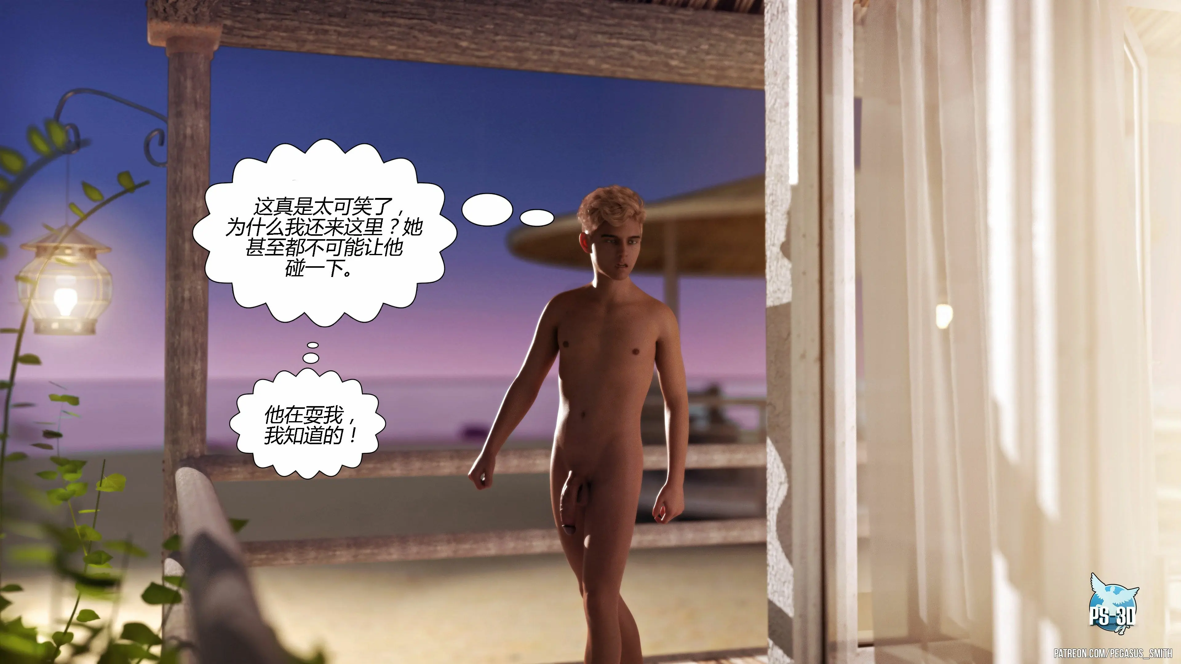 第178页