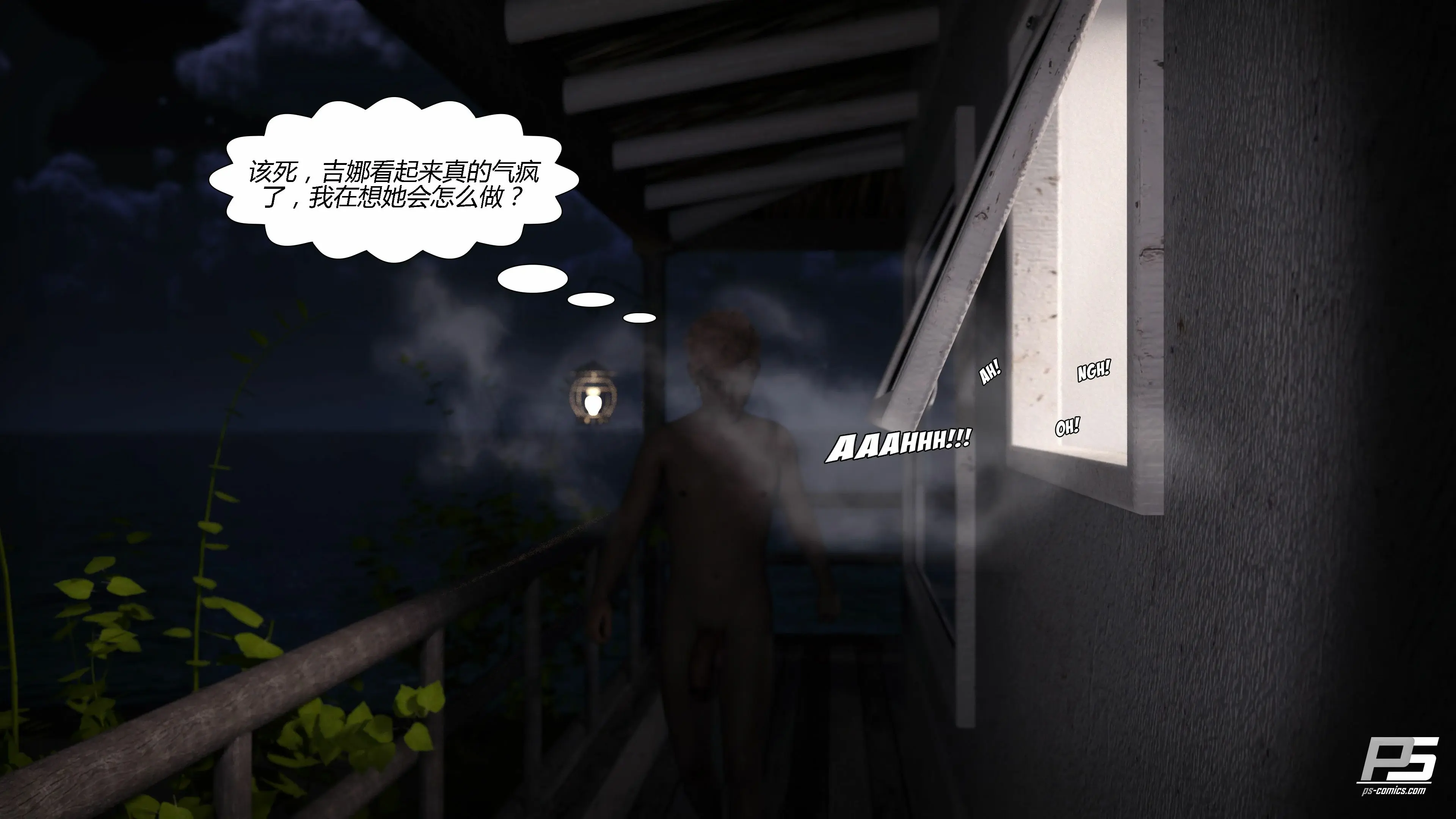 第210页