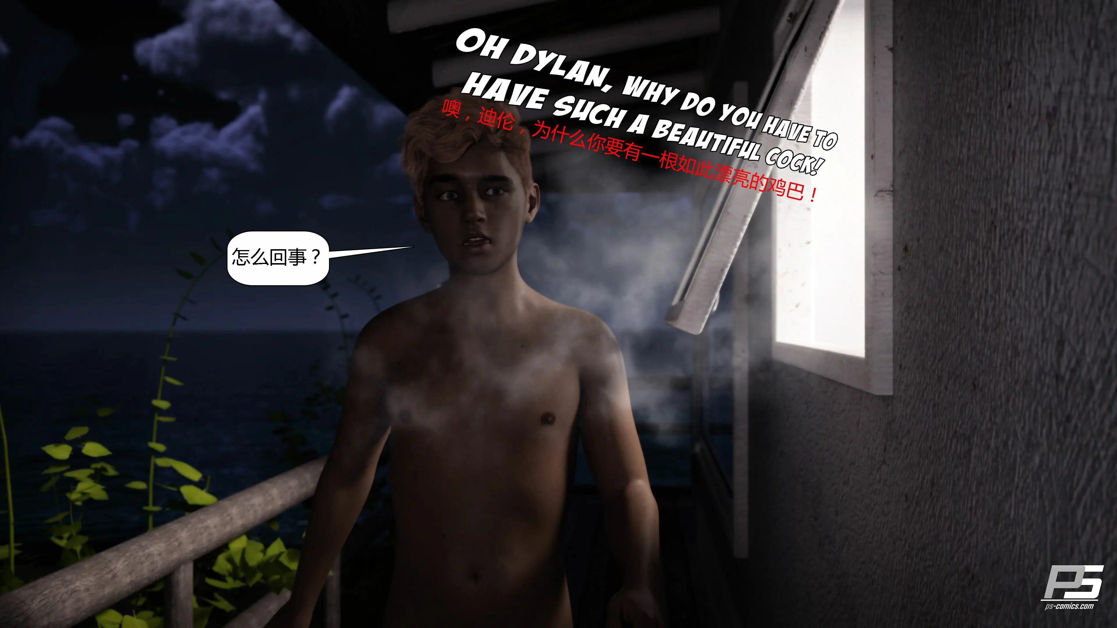第211页