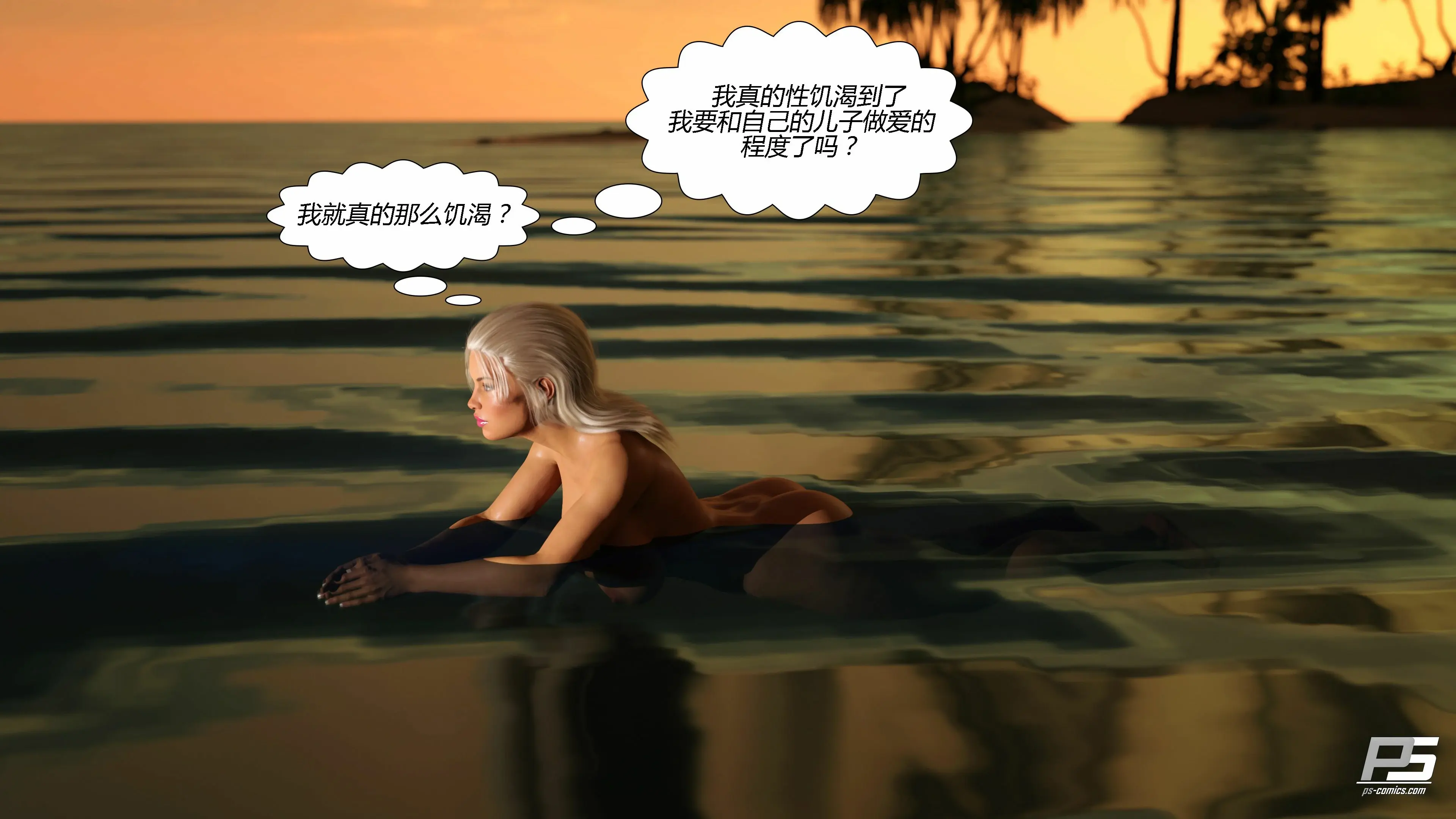 第109页