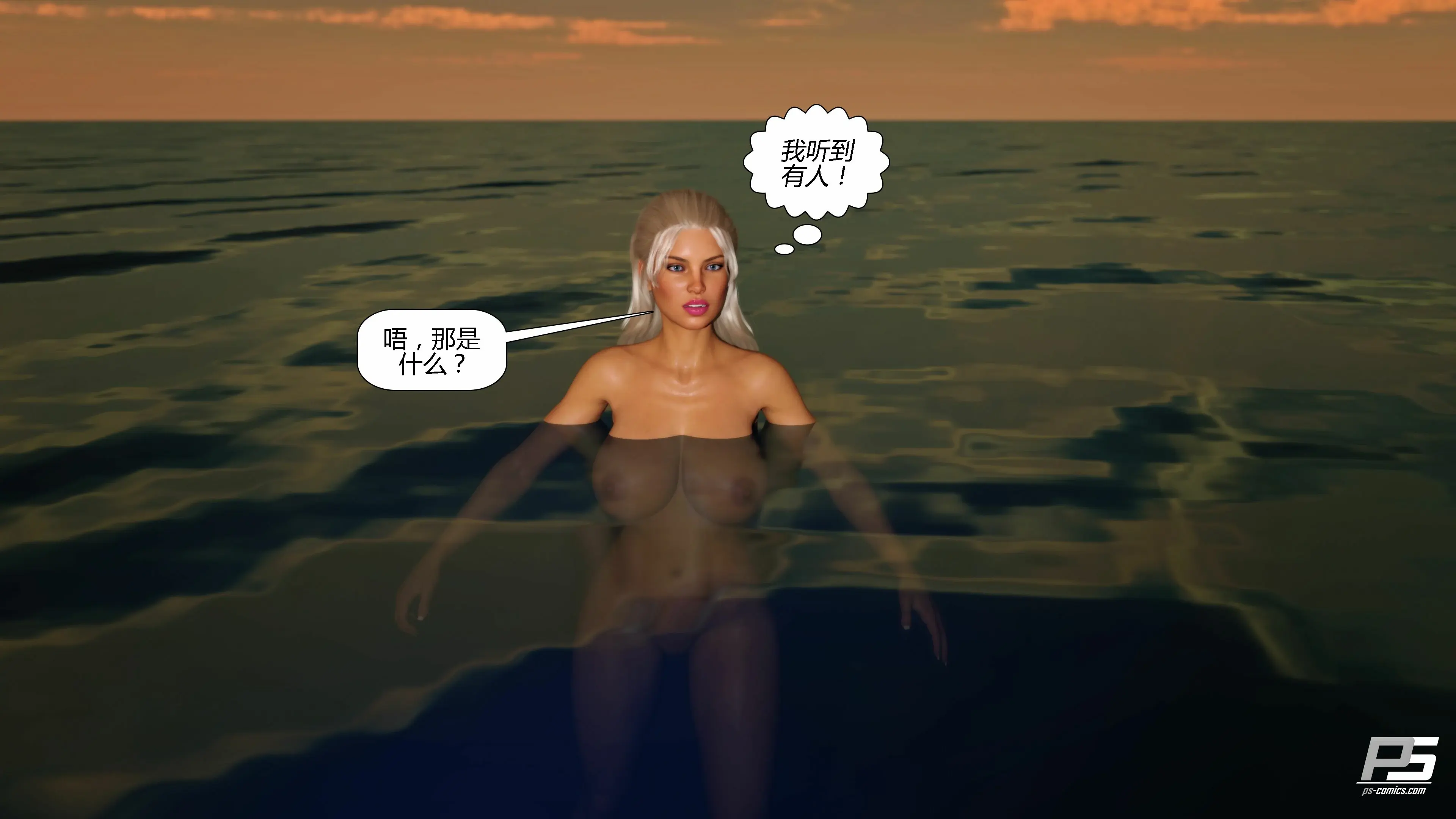 第110页