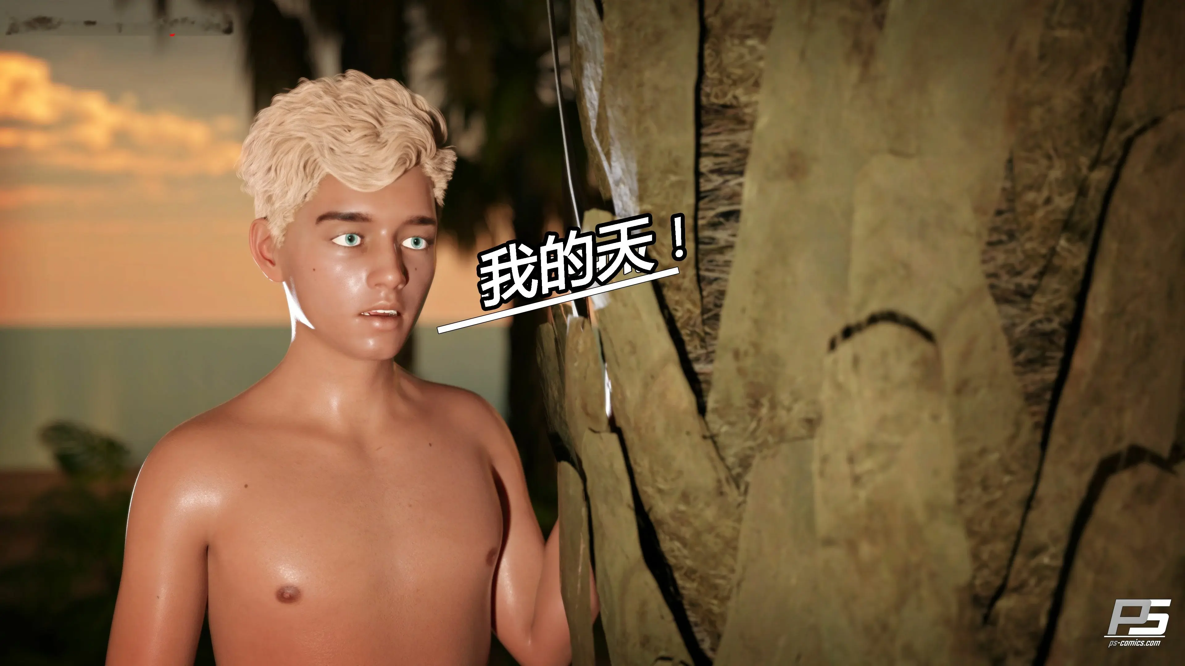 第137页