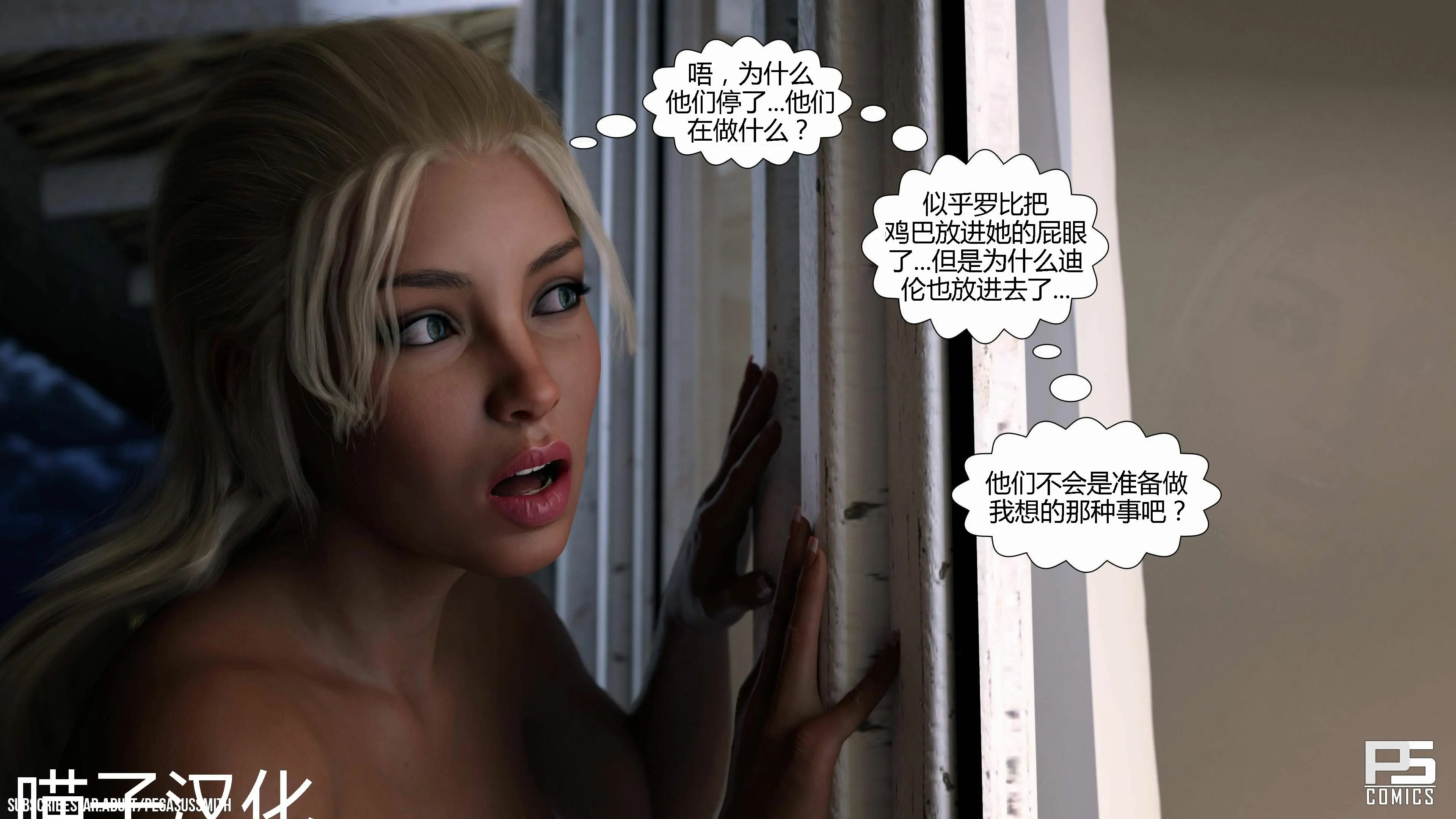 第160页
