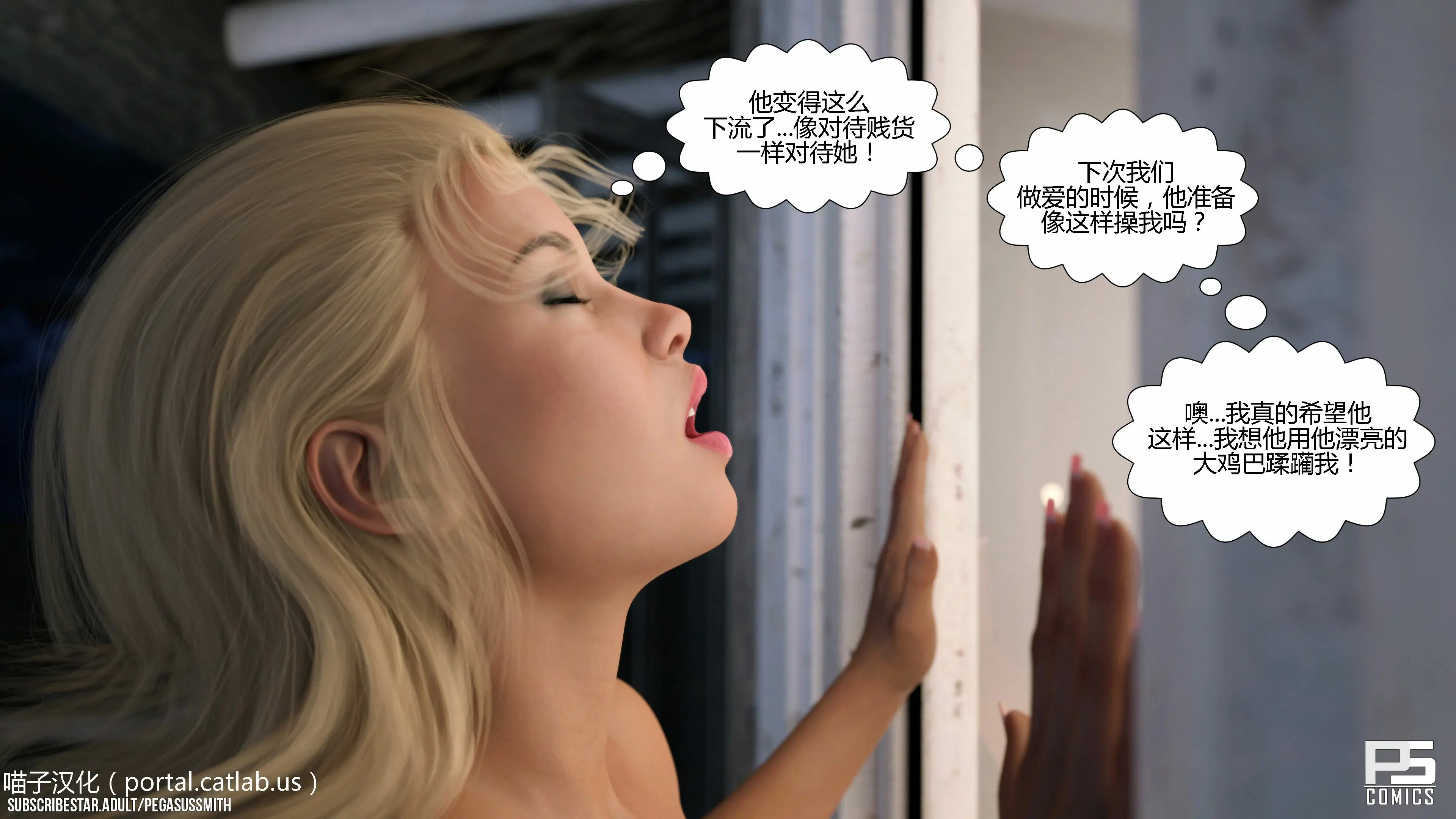 第262页