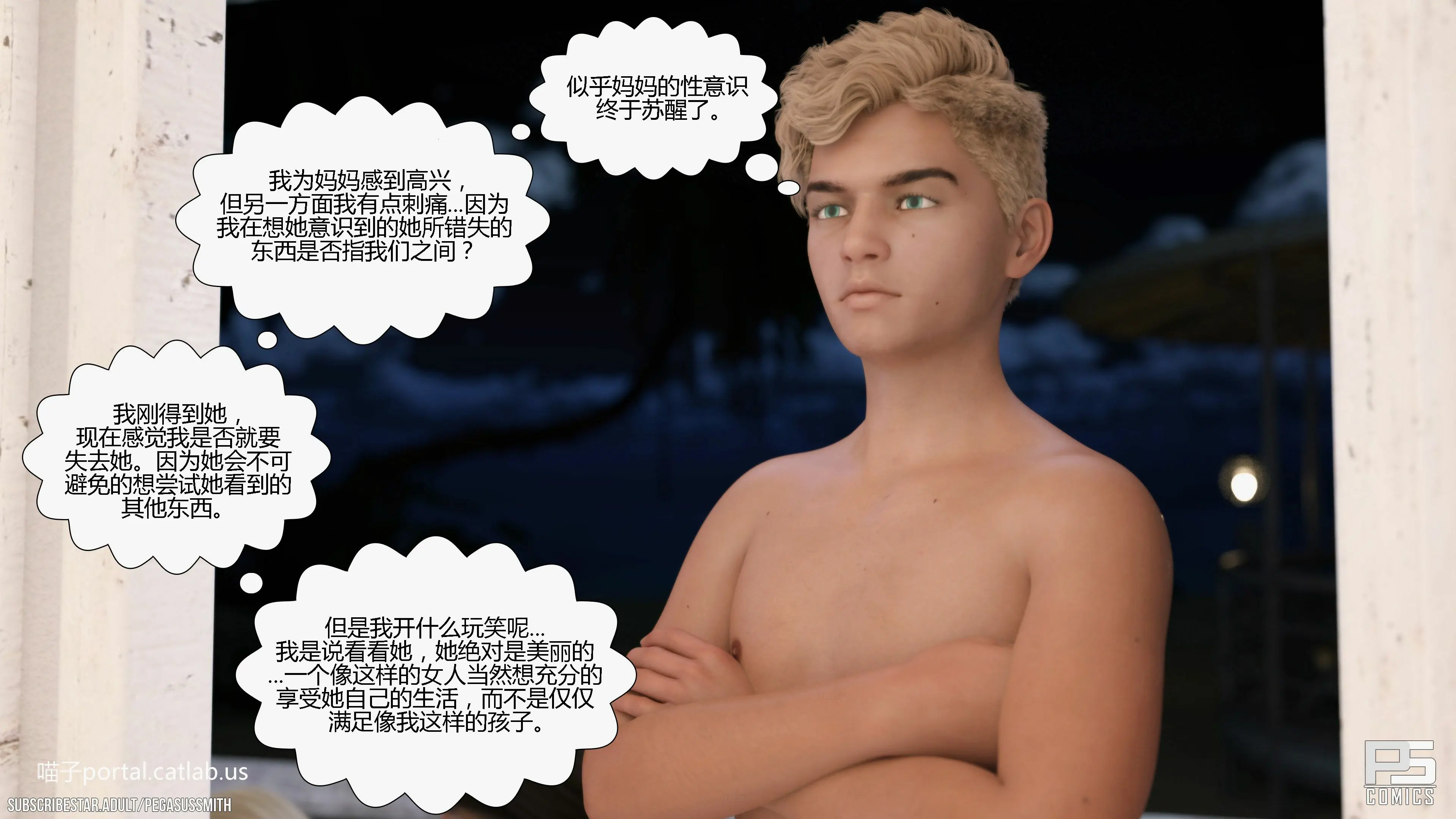 第325页