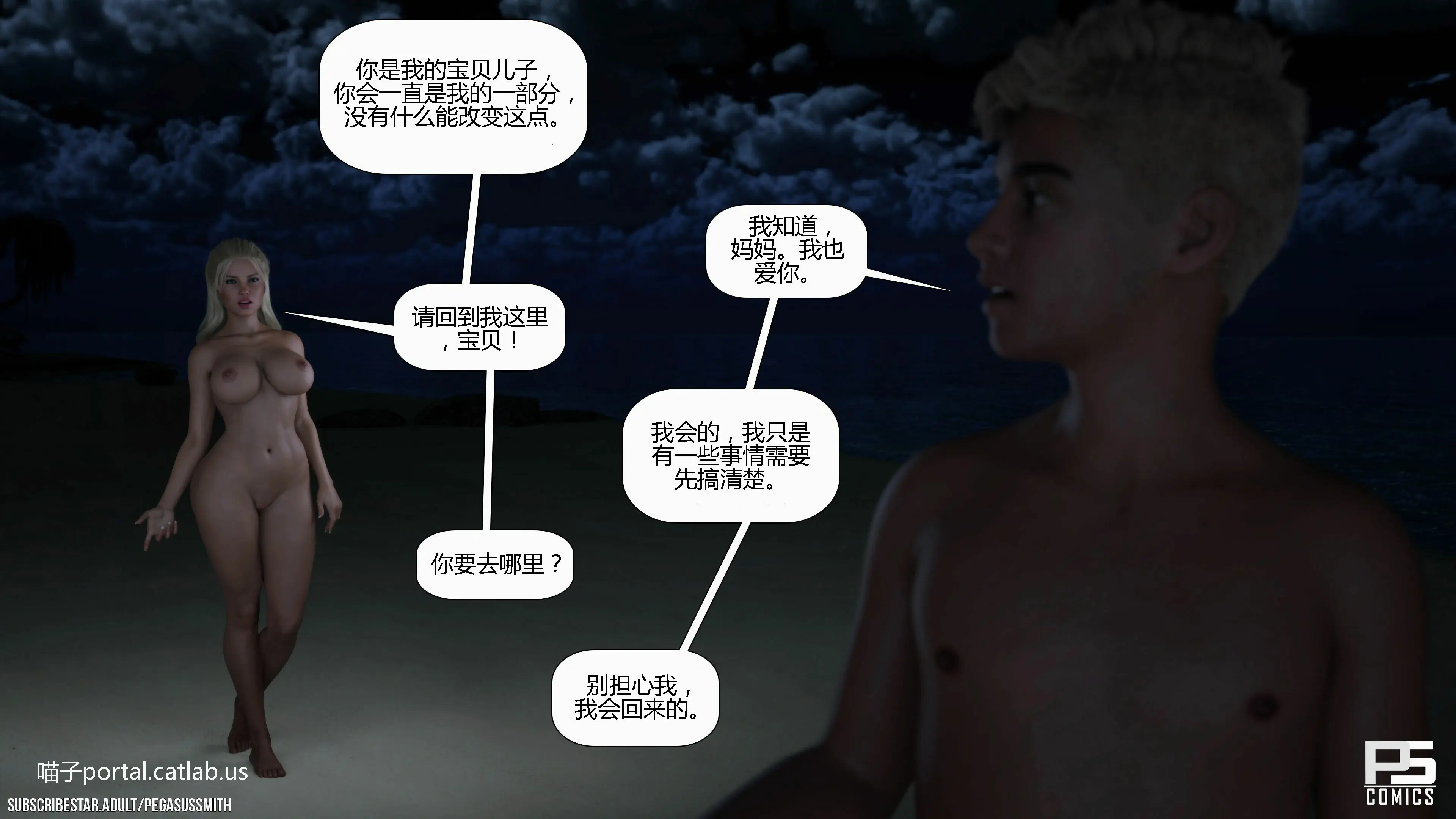 第351页