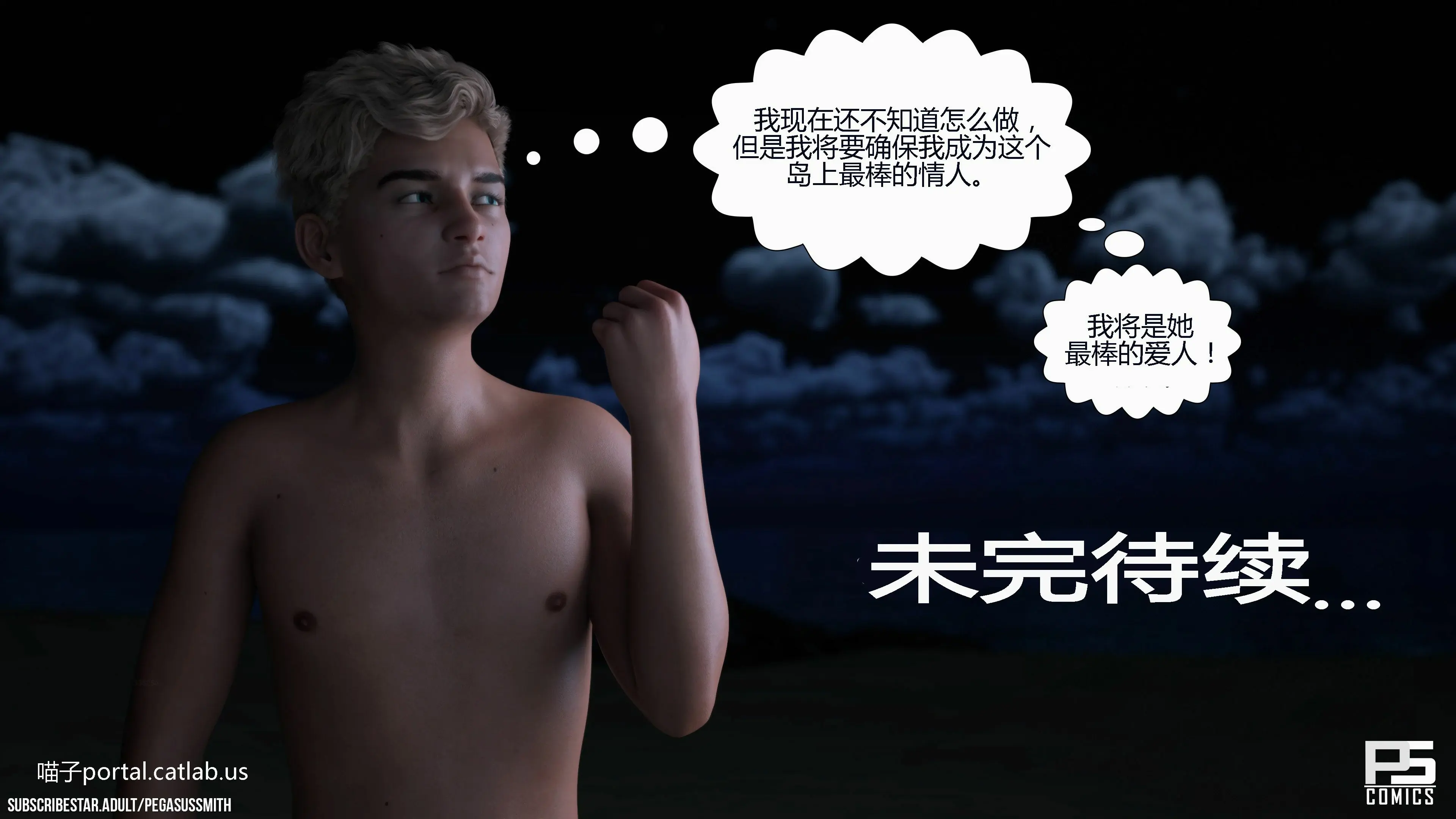 第352页