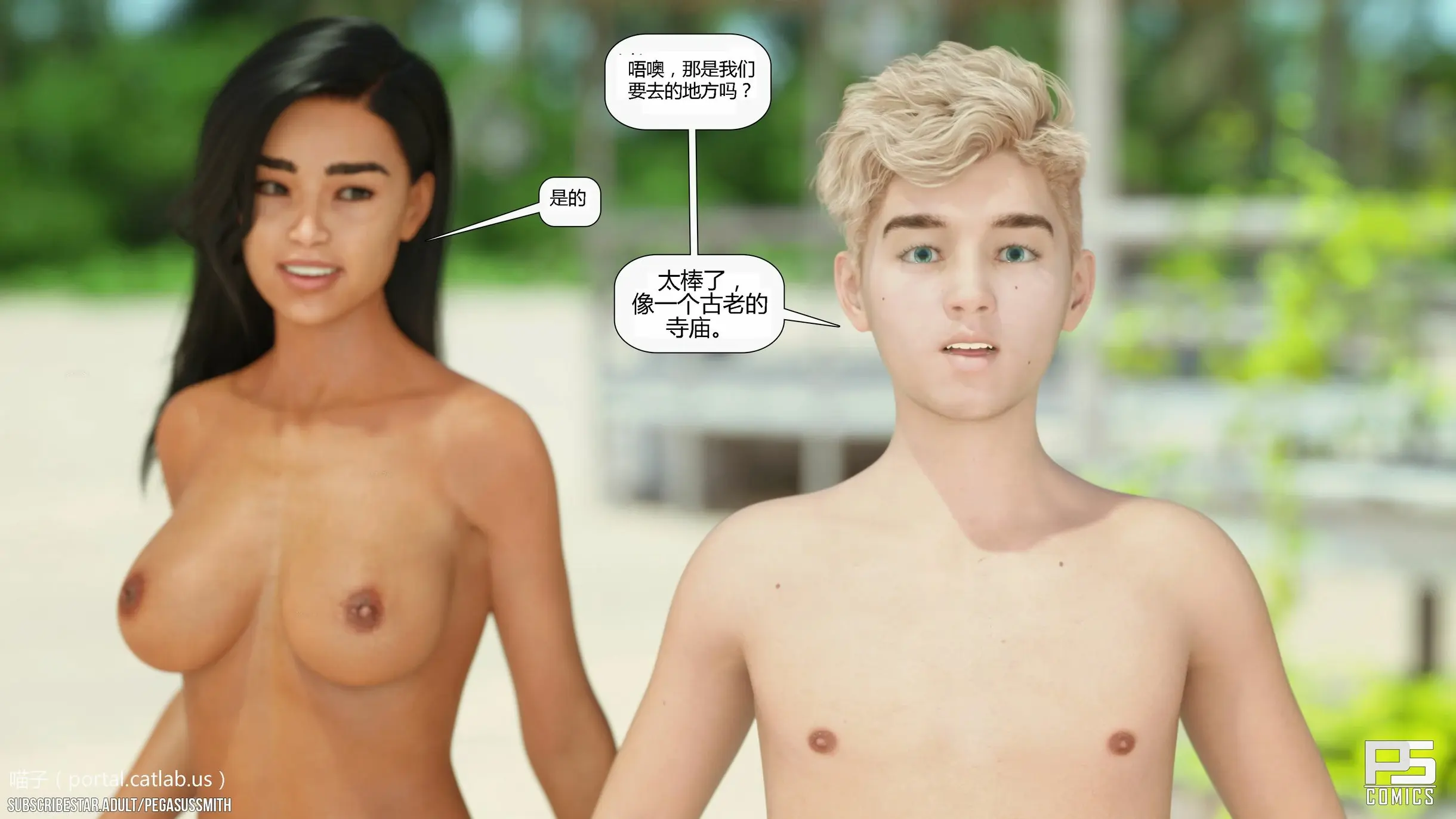 第79页