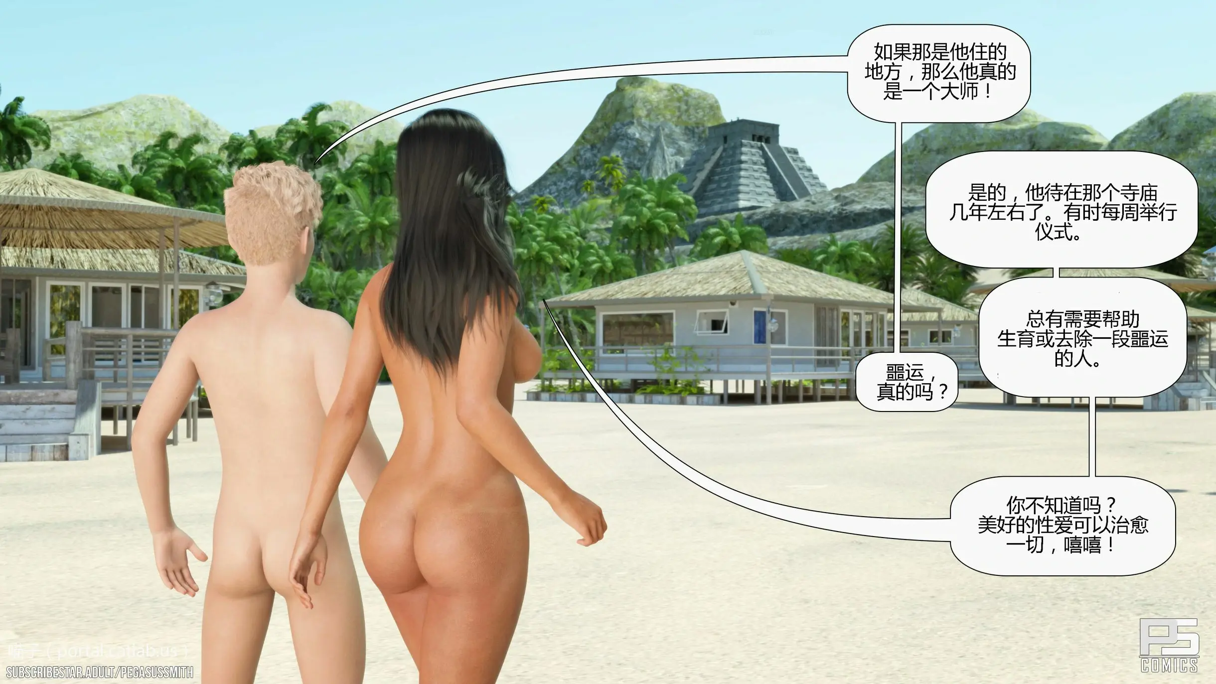 第80页
