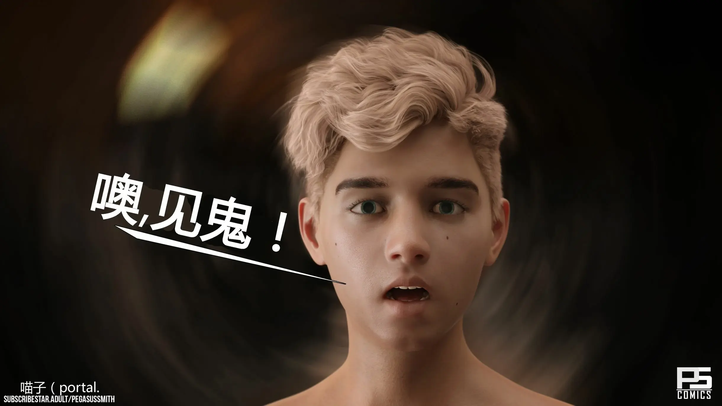 第101页