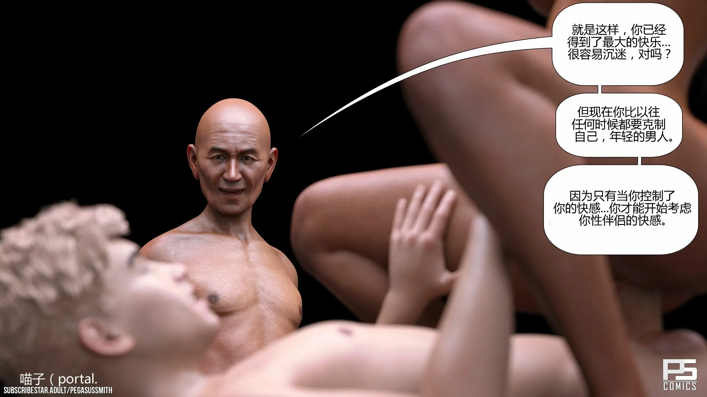 第127页