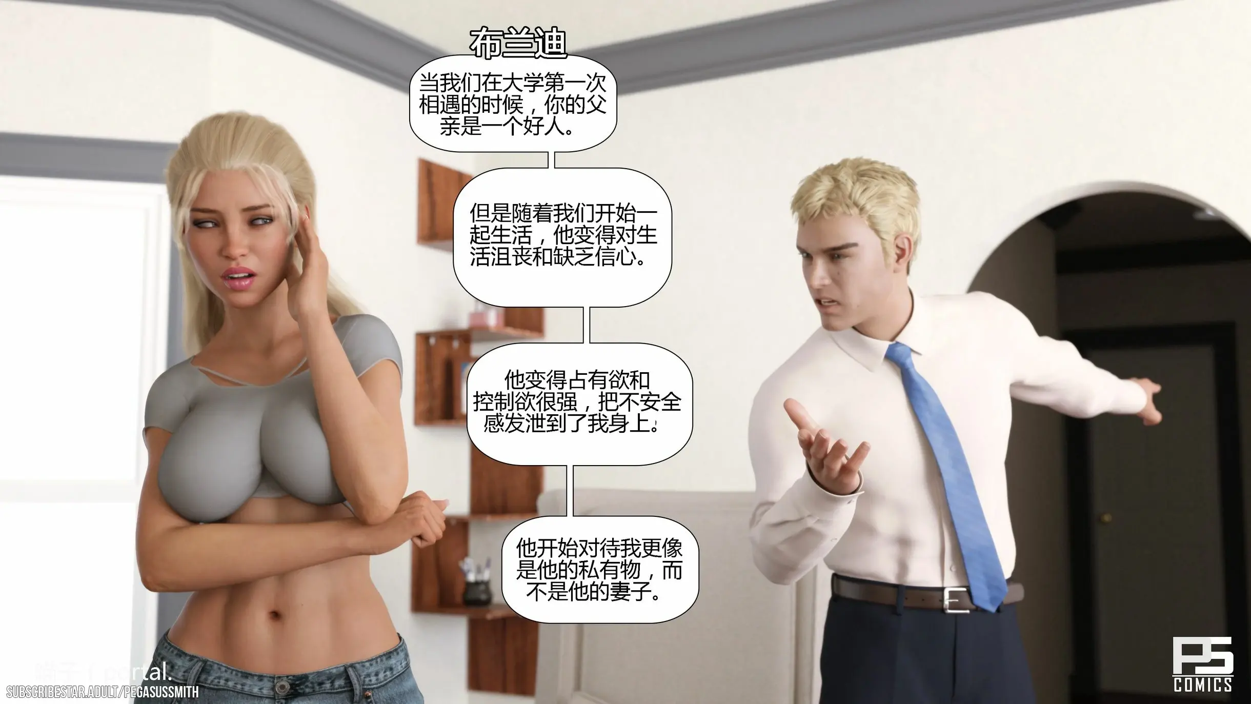 第224页