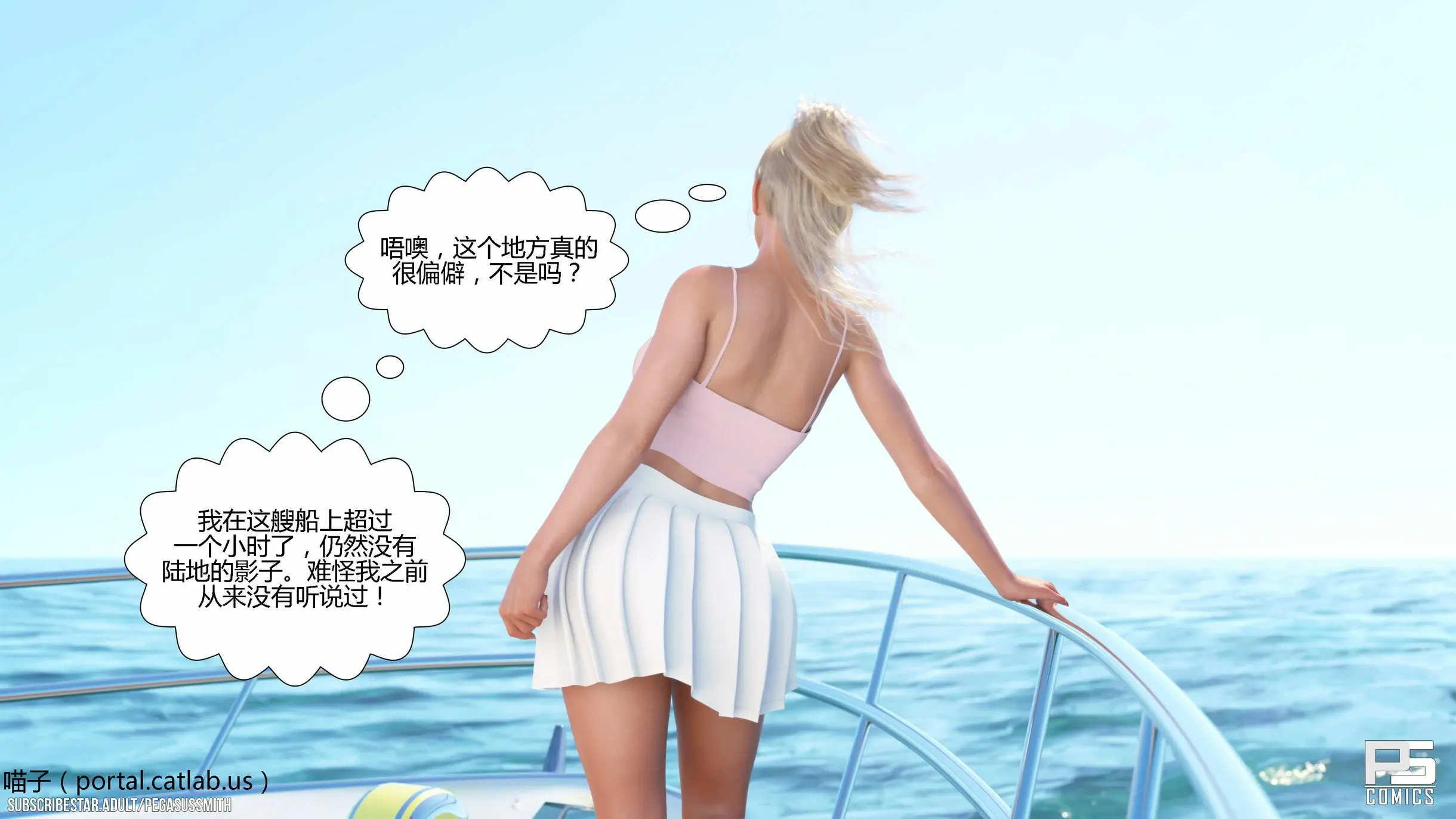 第247页