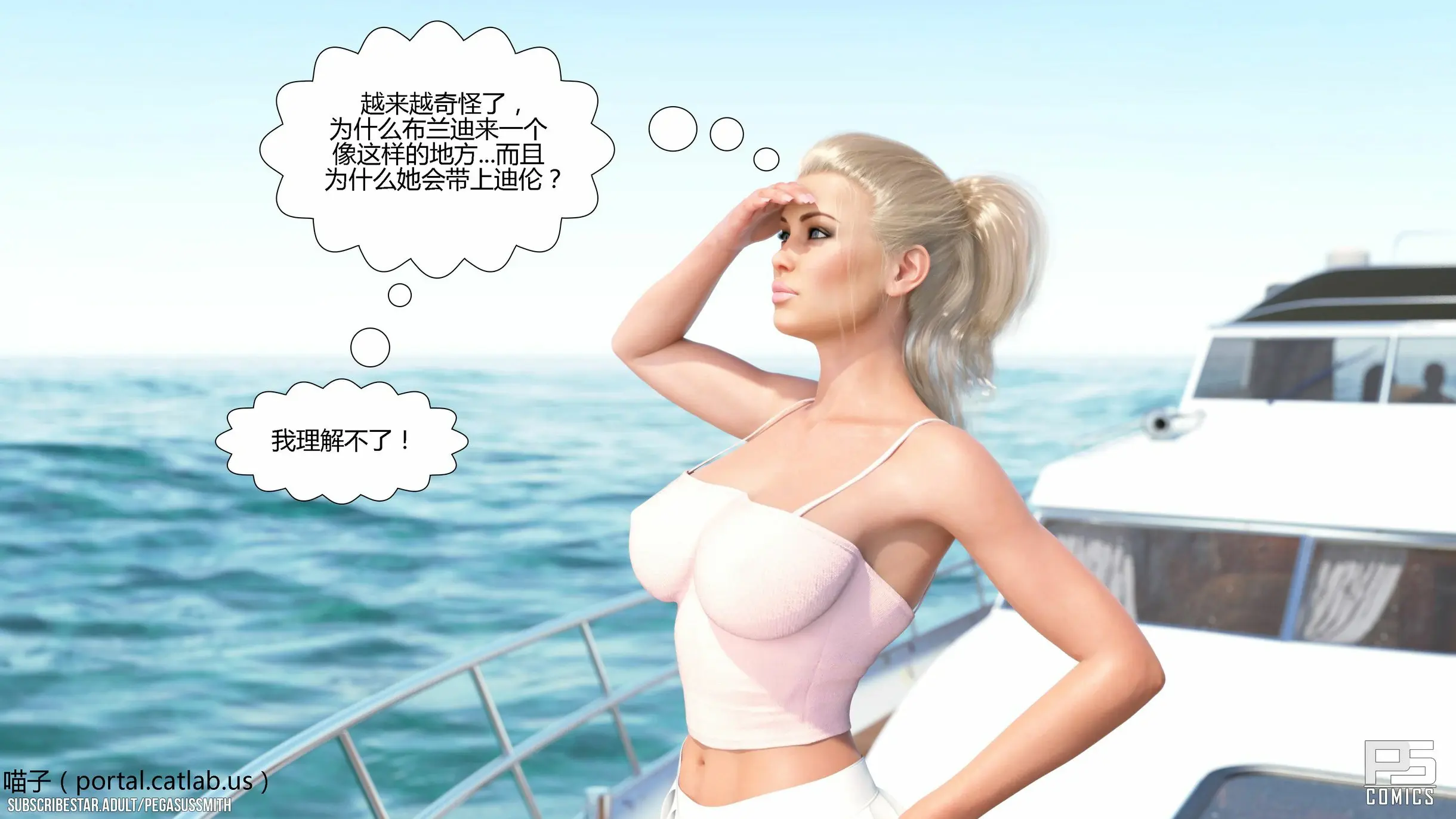 第248页