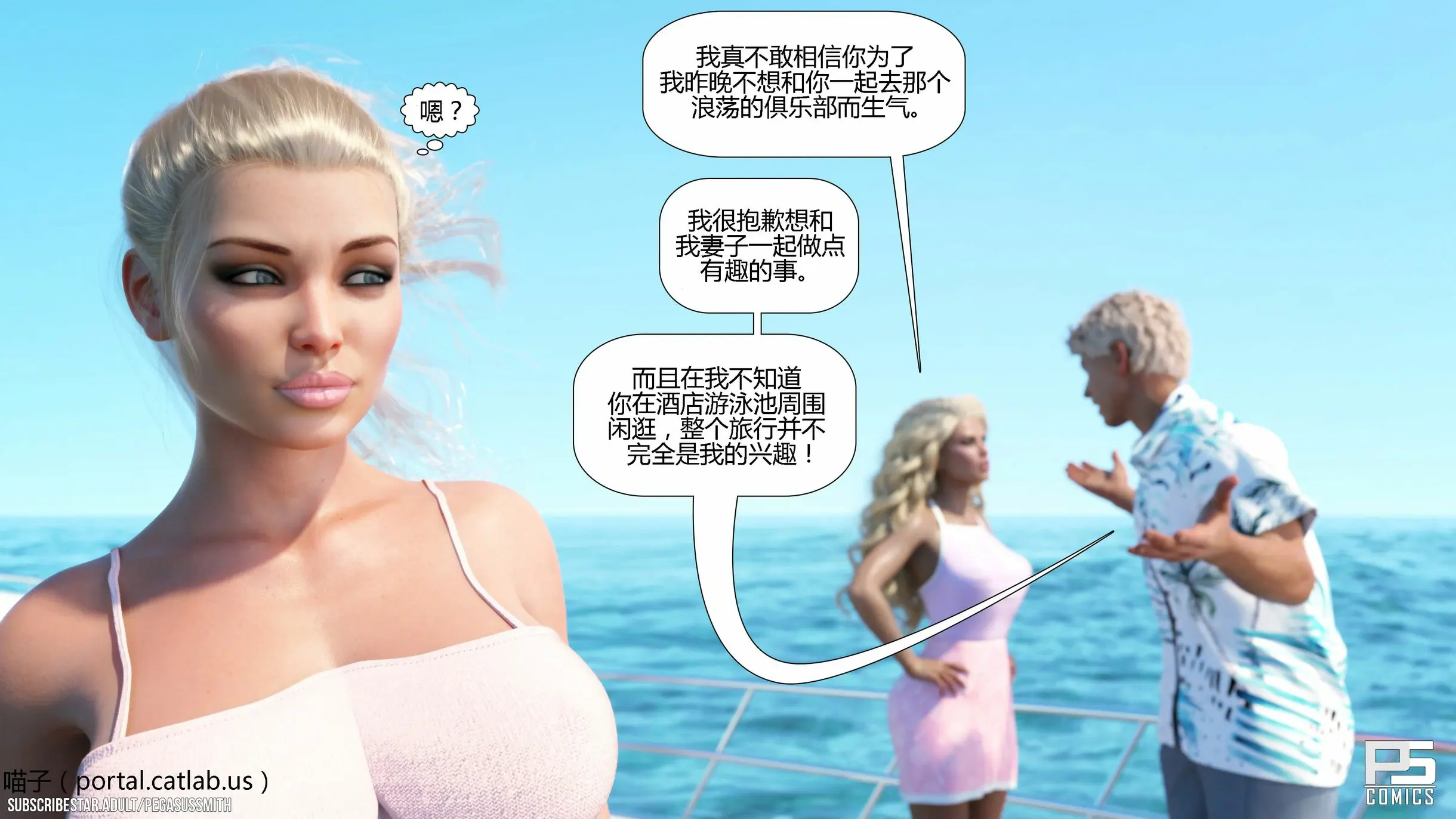 第249页