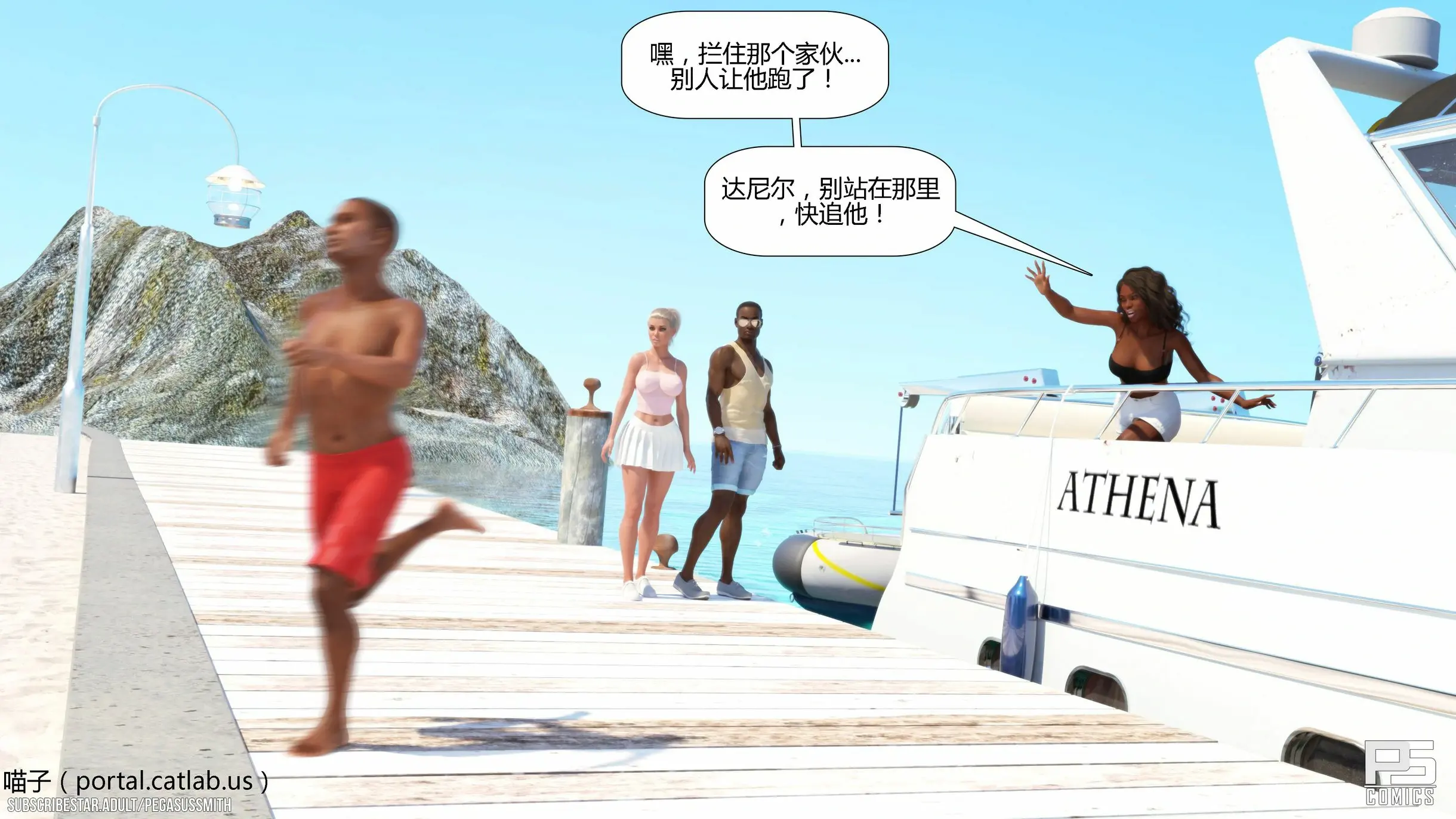 第284页
