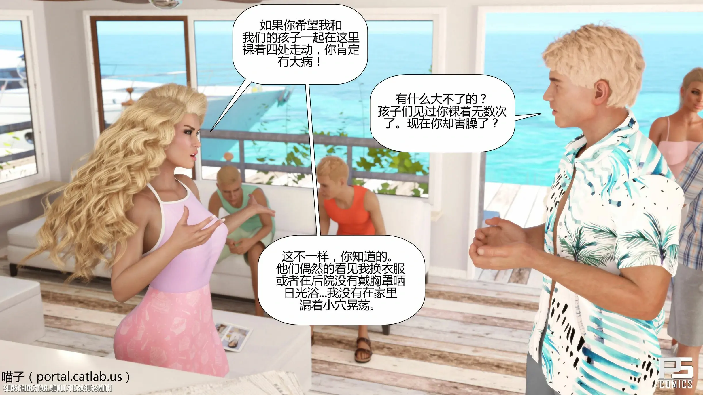 第292页