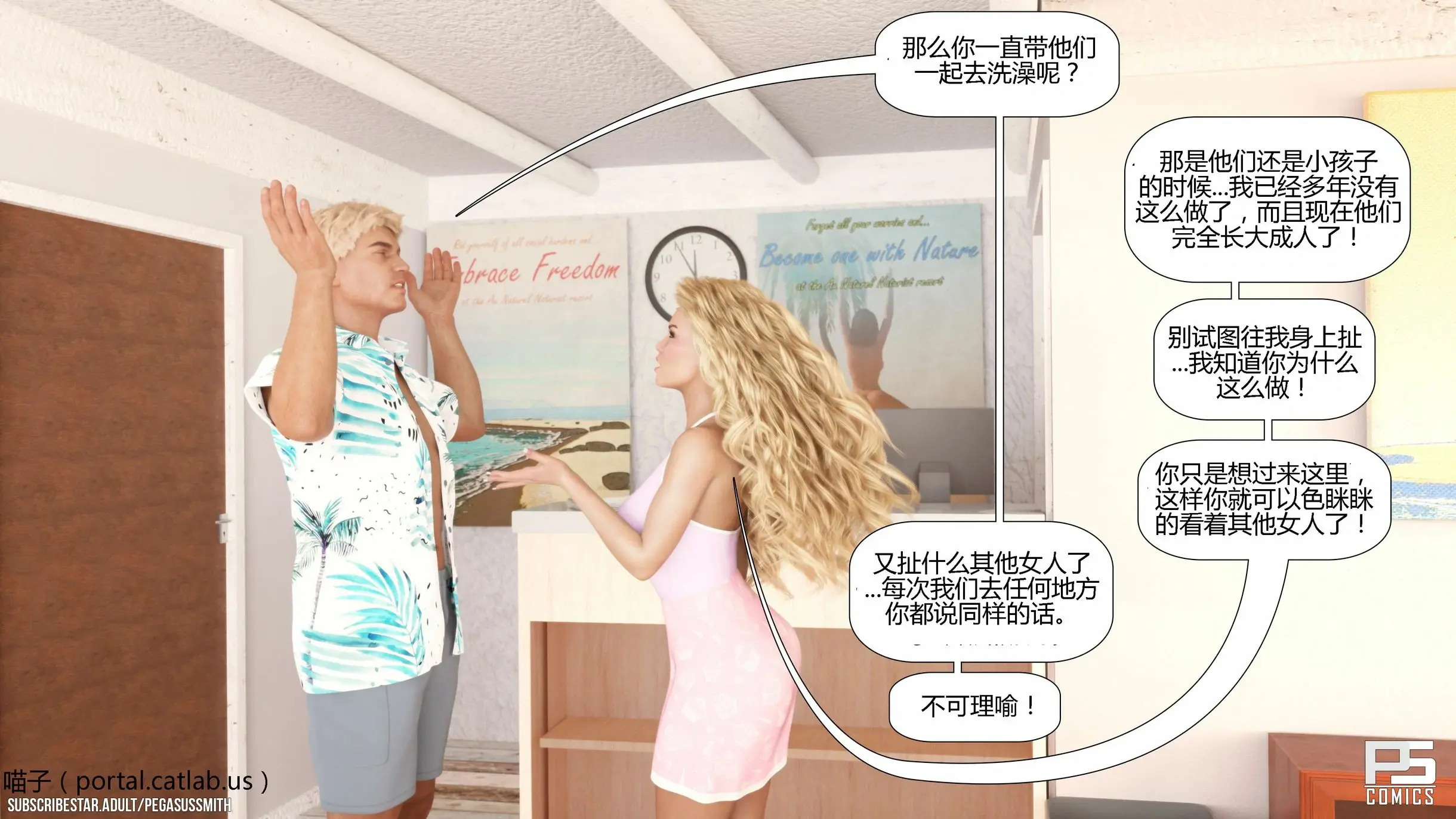 第293页