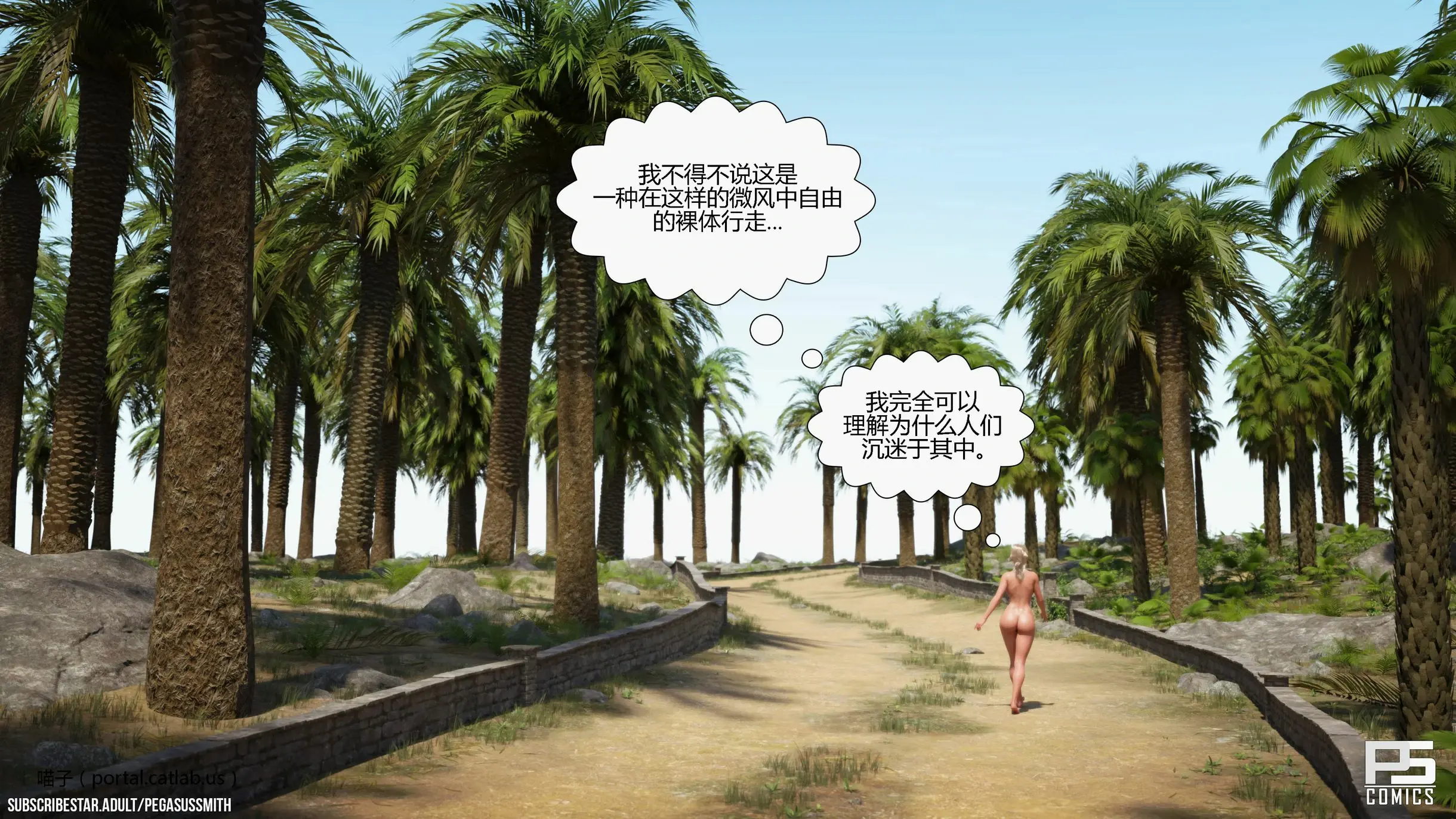 第335页