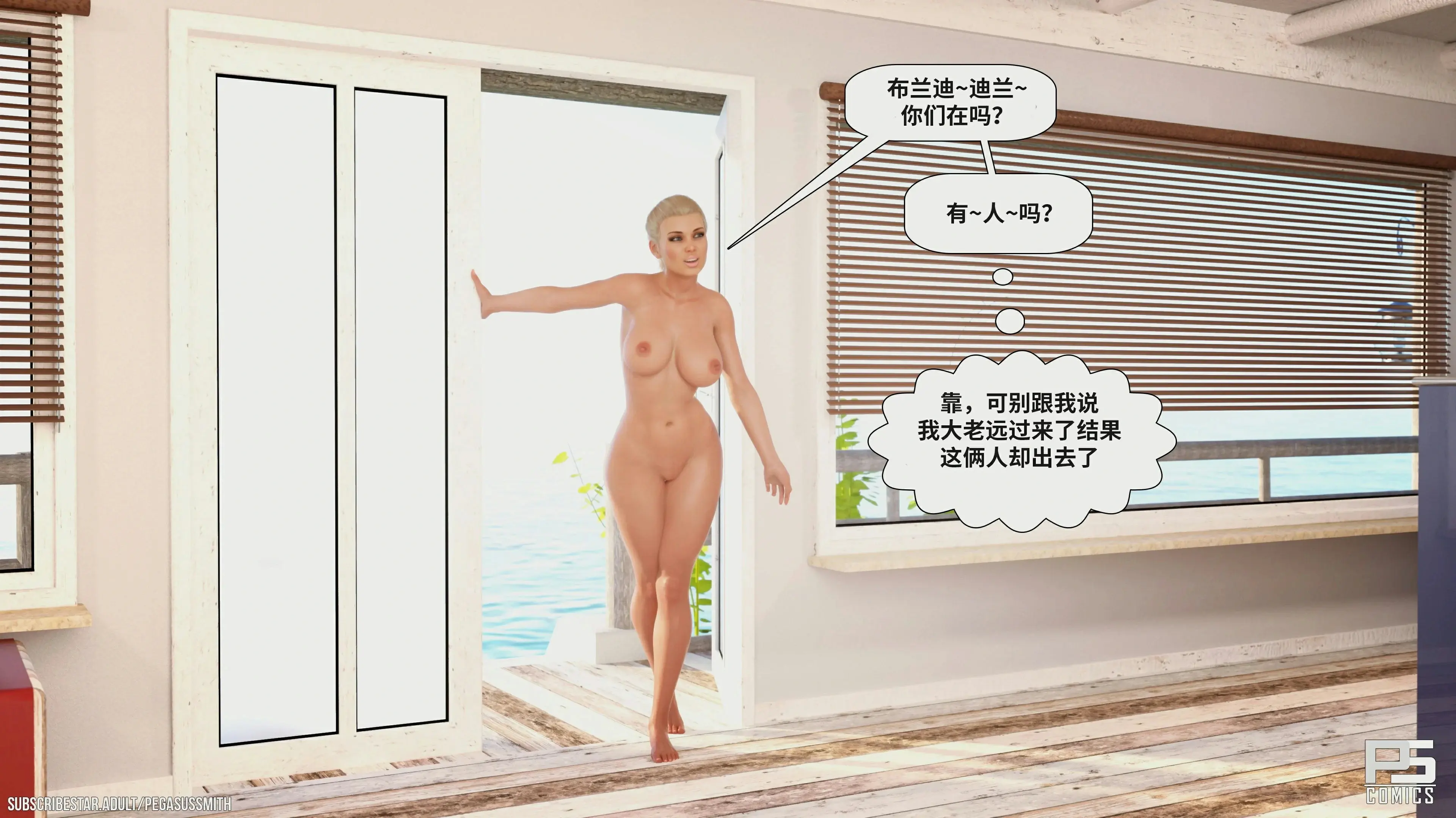 第21页