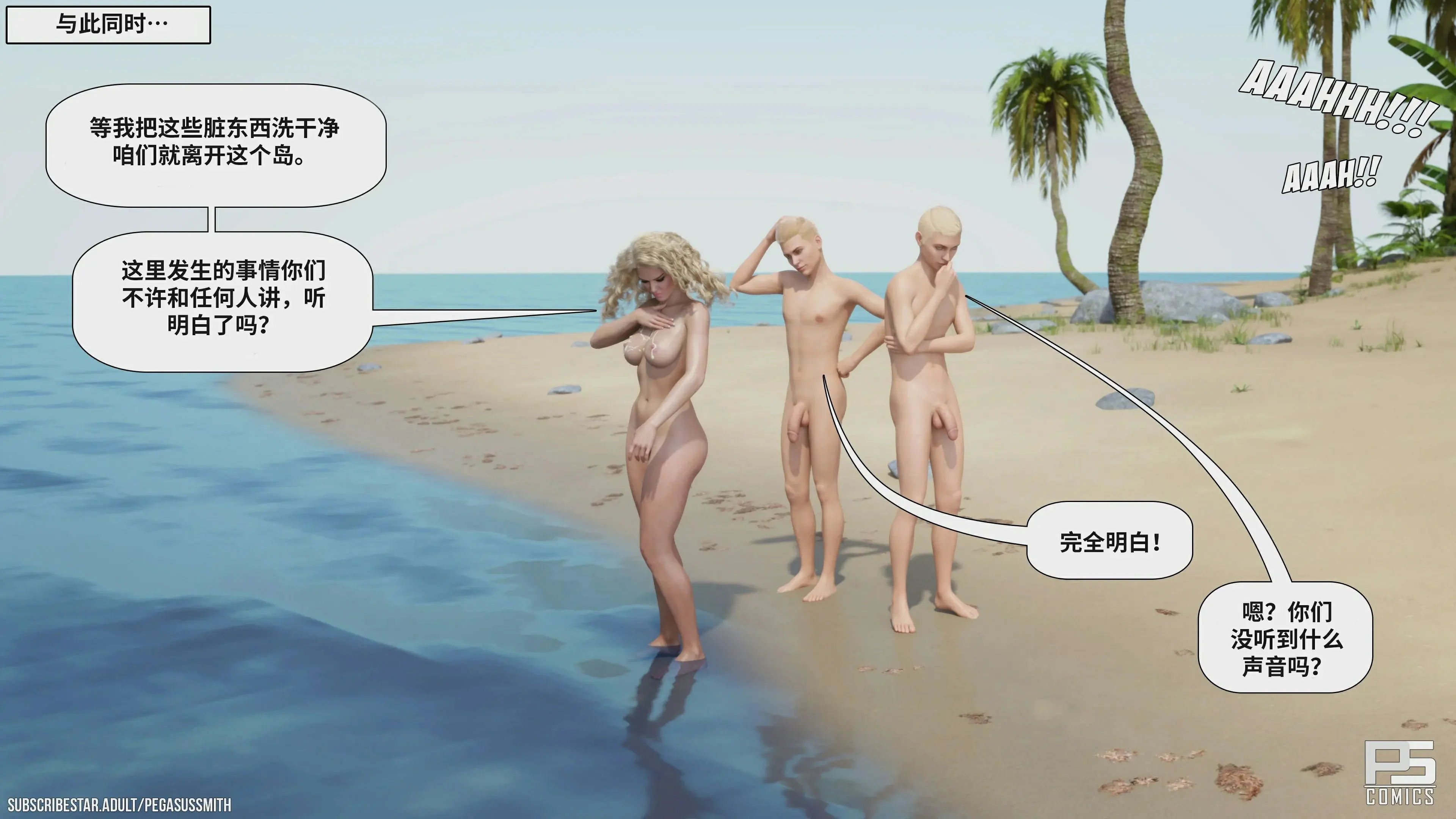 第63页