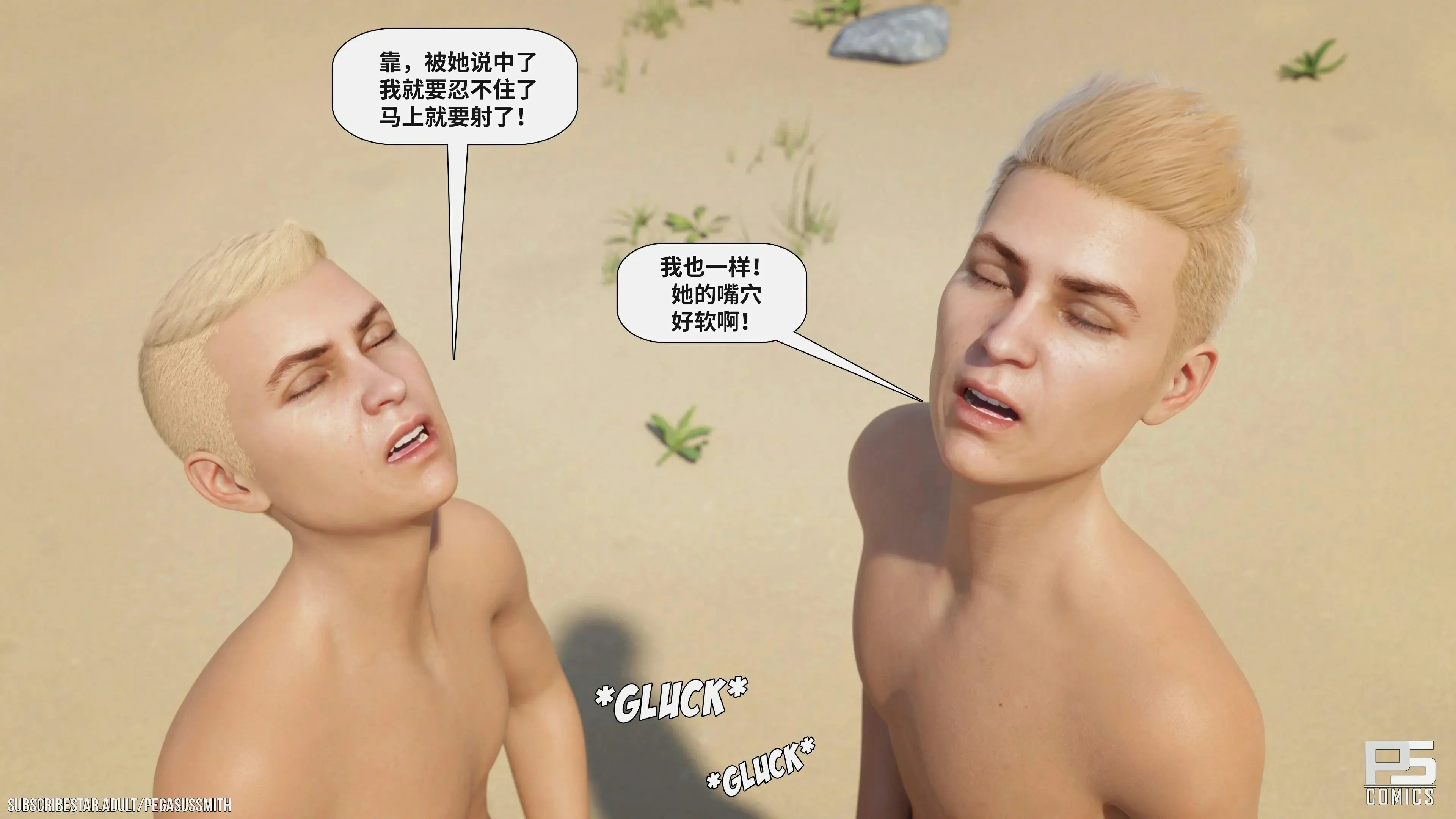 第110页