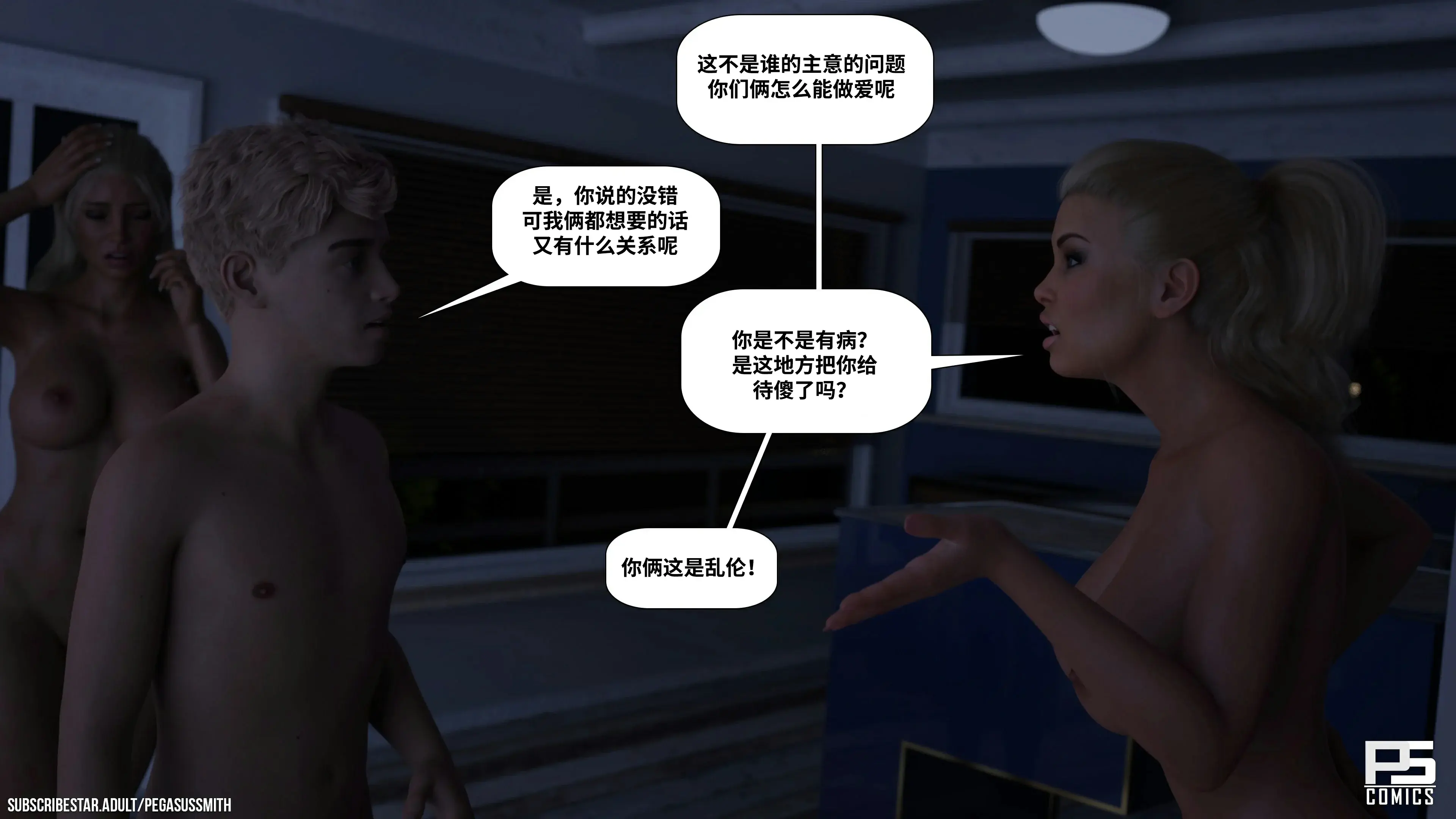 第65页