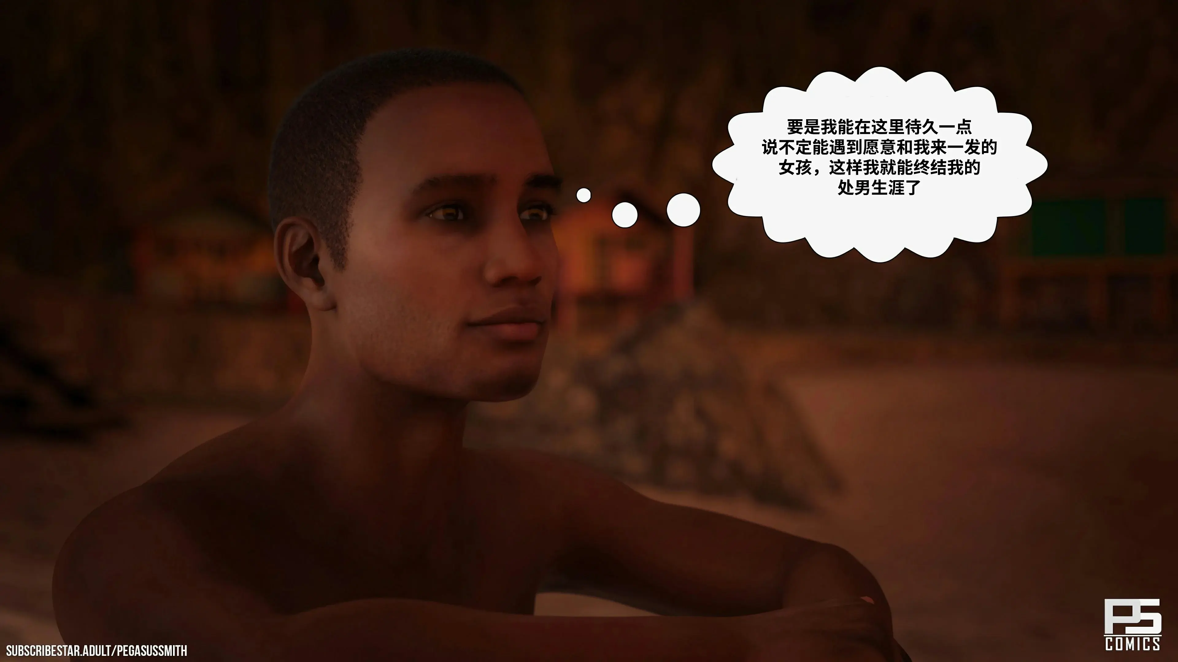 第74页
