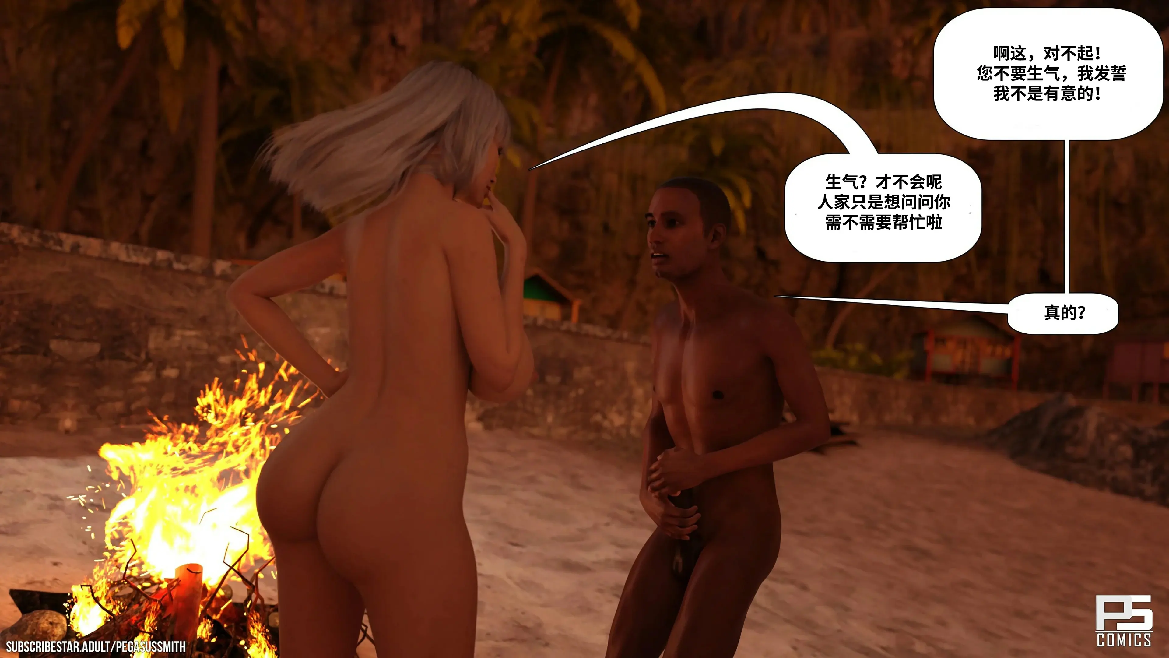 第78页