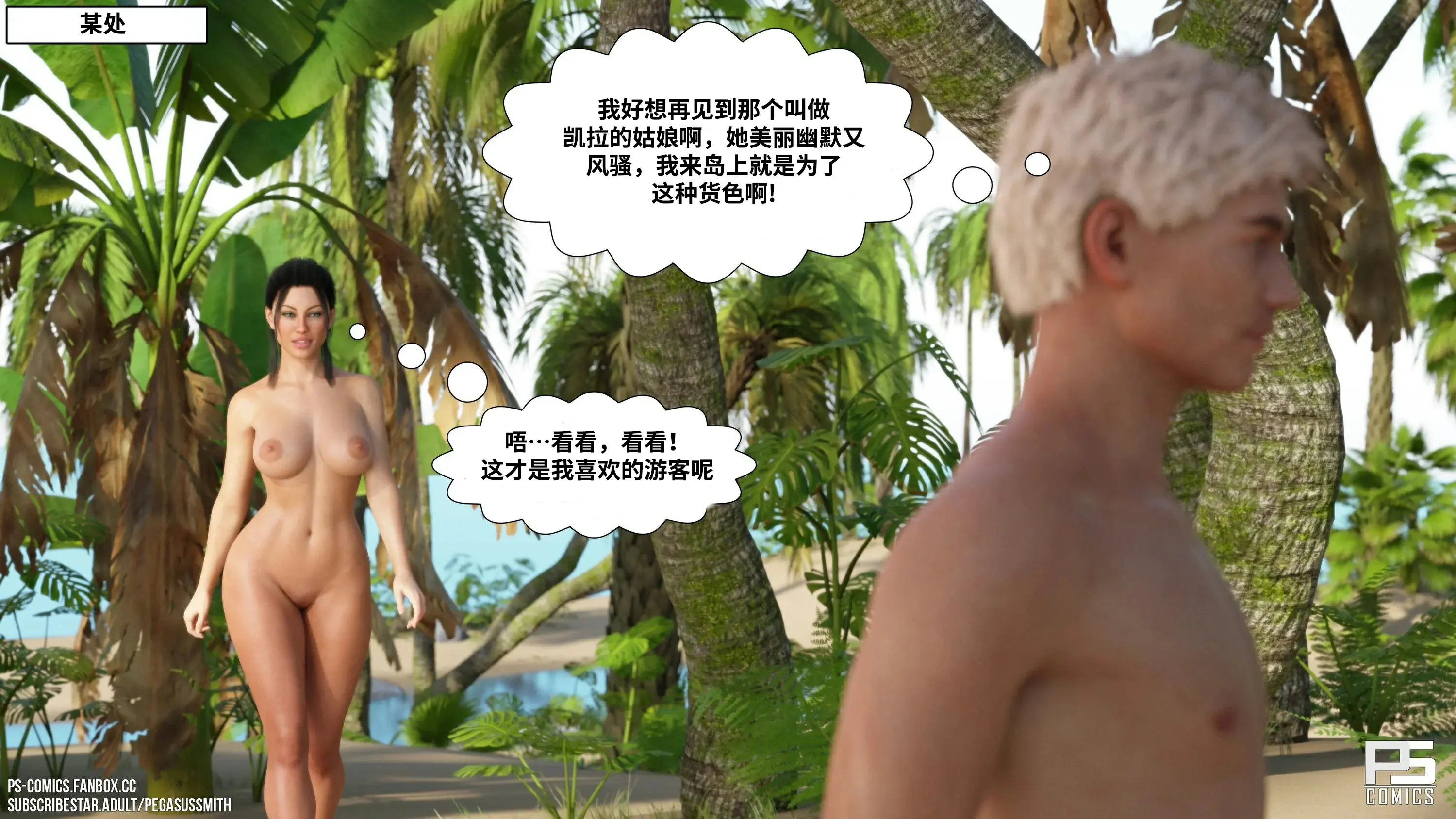 第36页